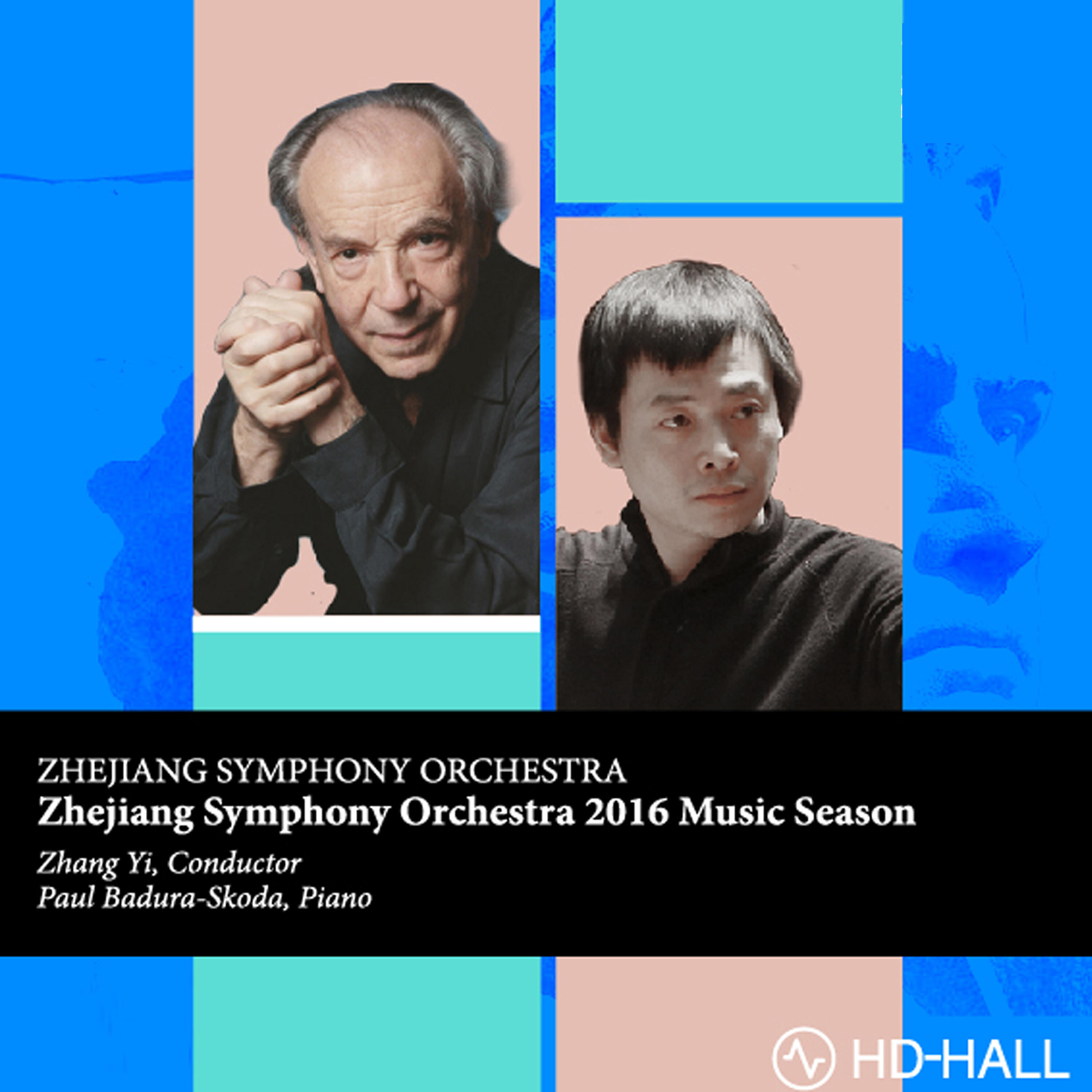 Релиз 2016浙江交響樂團-樂季音樂會(三)