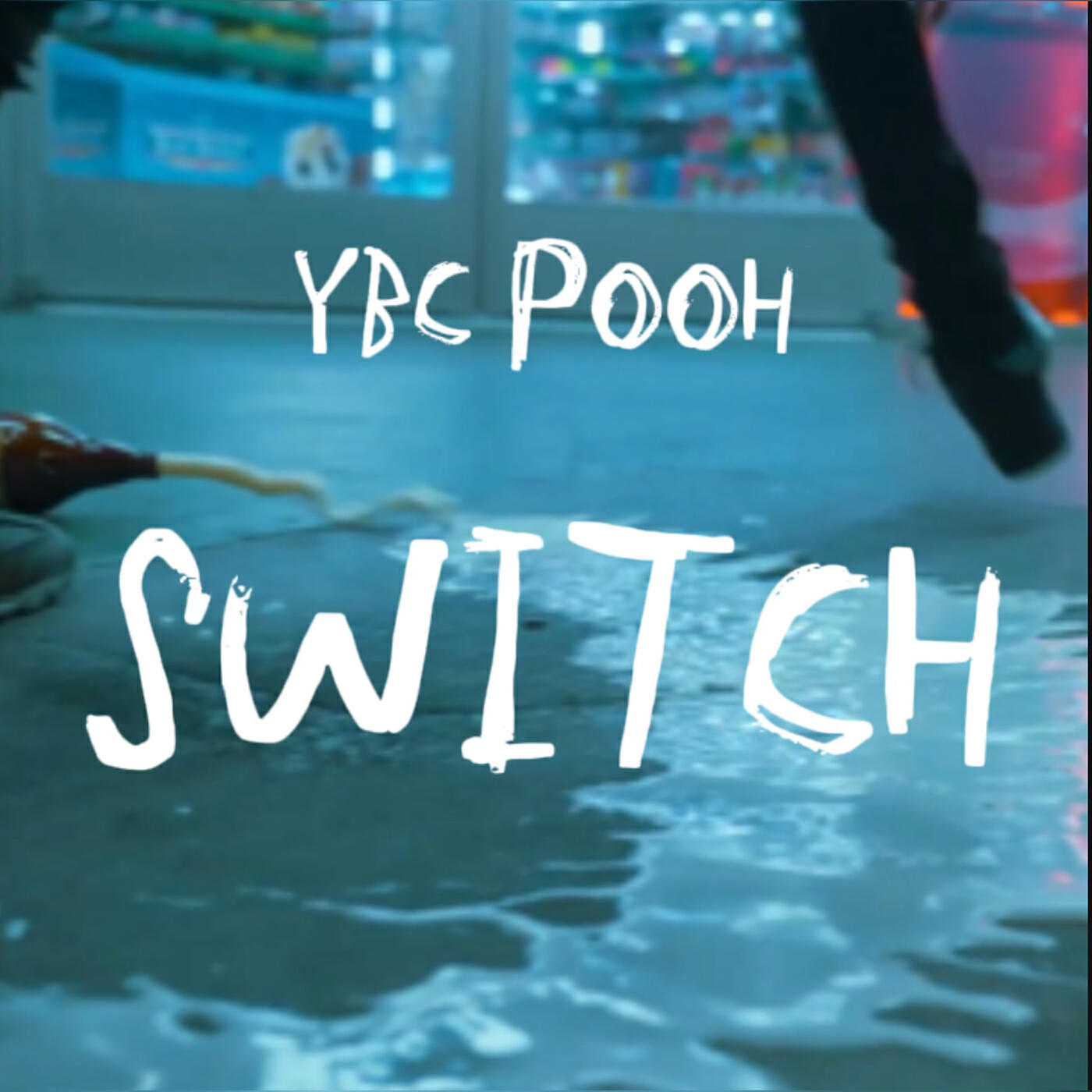 Релиз Switch