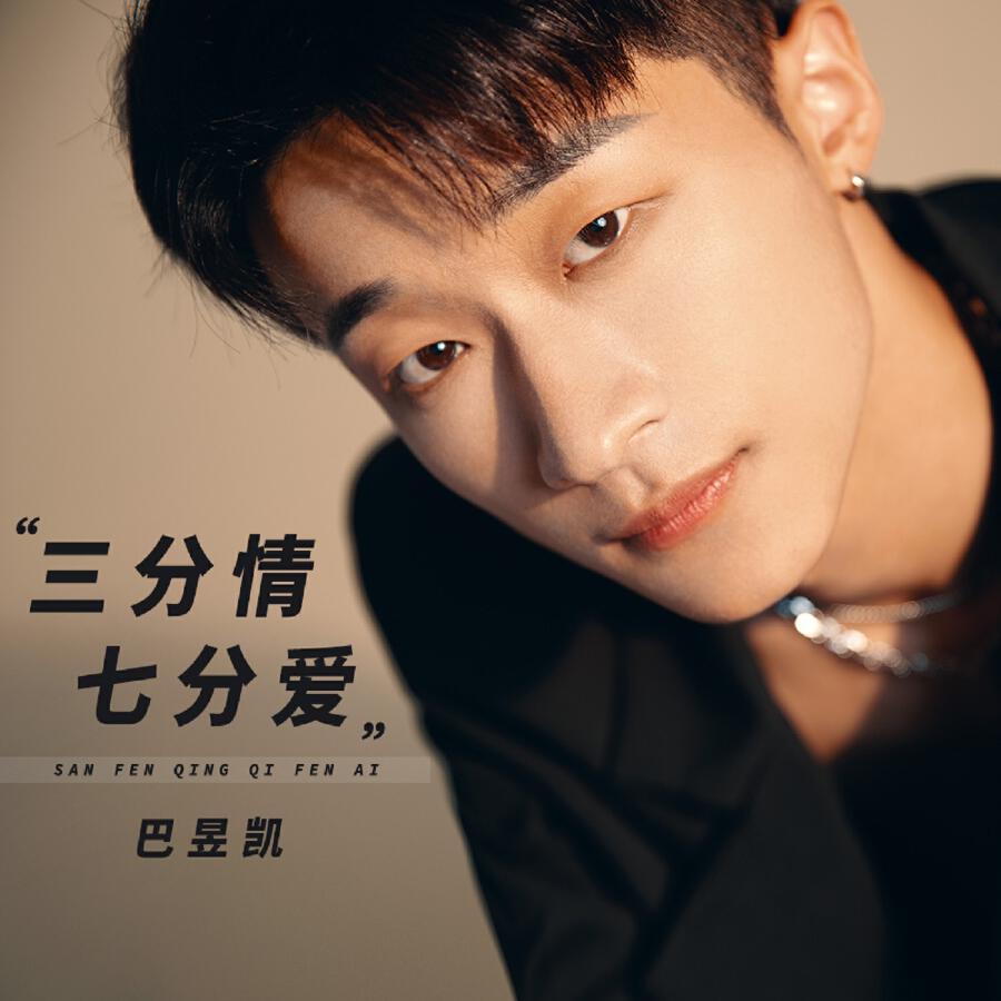 Волна по релизу