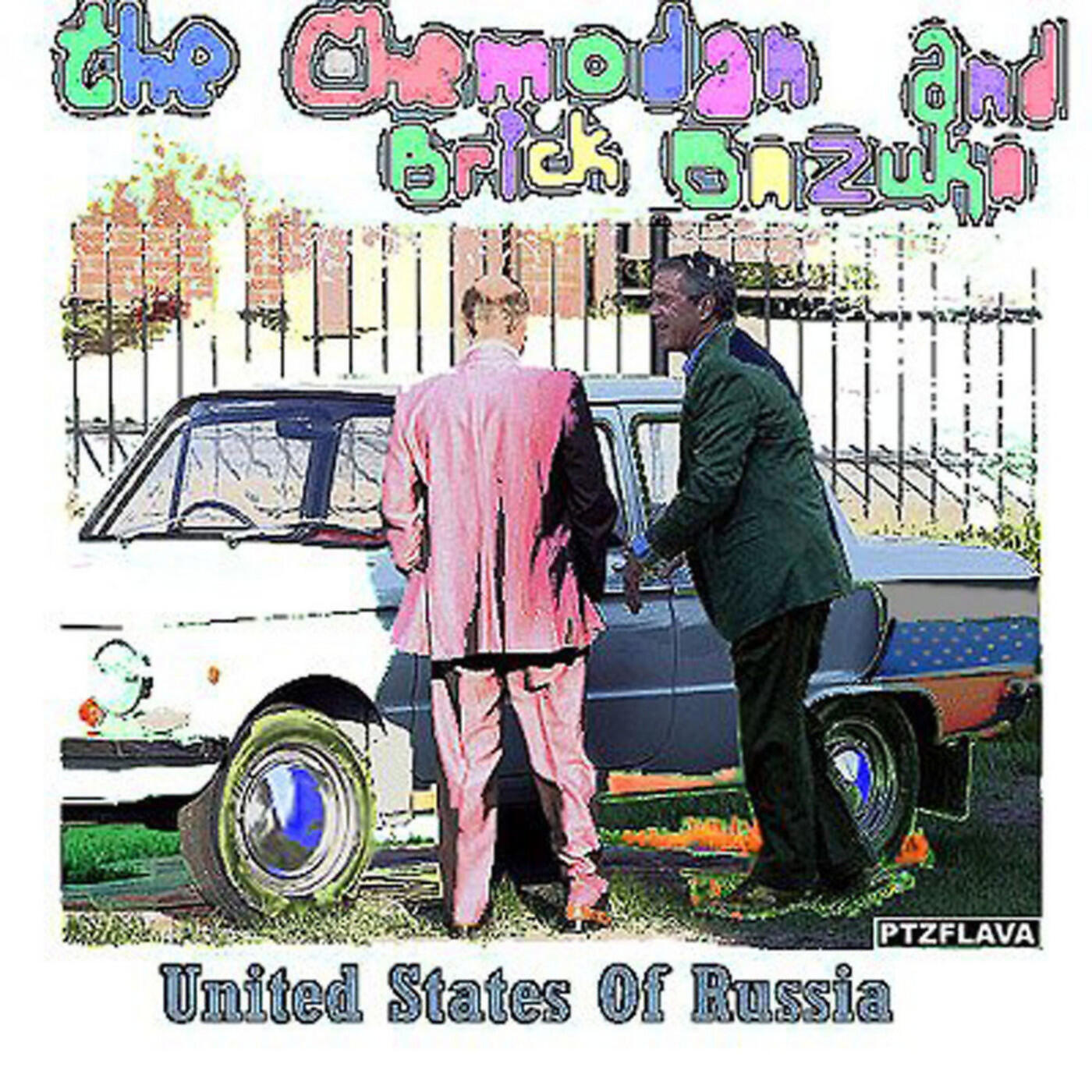 Релиз United States of Russia