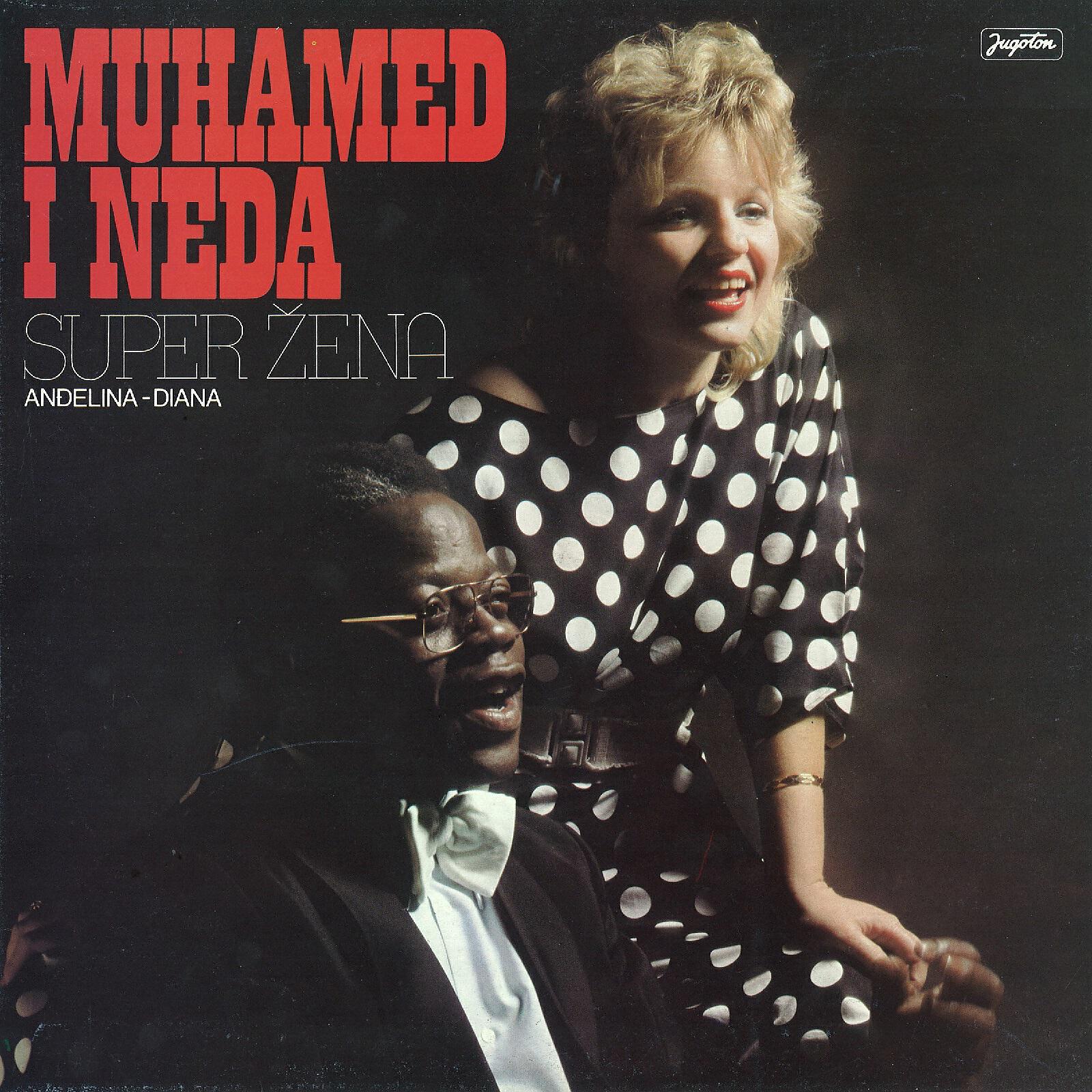 Скачать песню Muhamed, Neda - Anđelina бесплатно в MP3 для Android и iOS