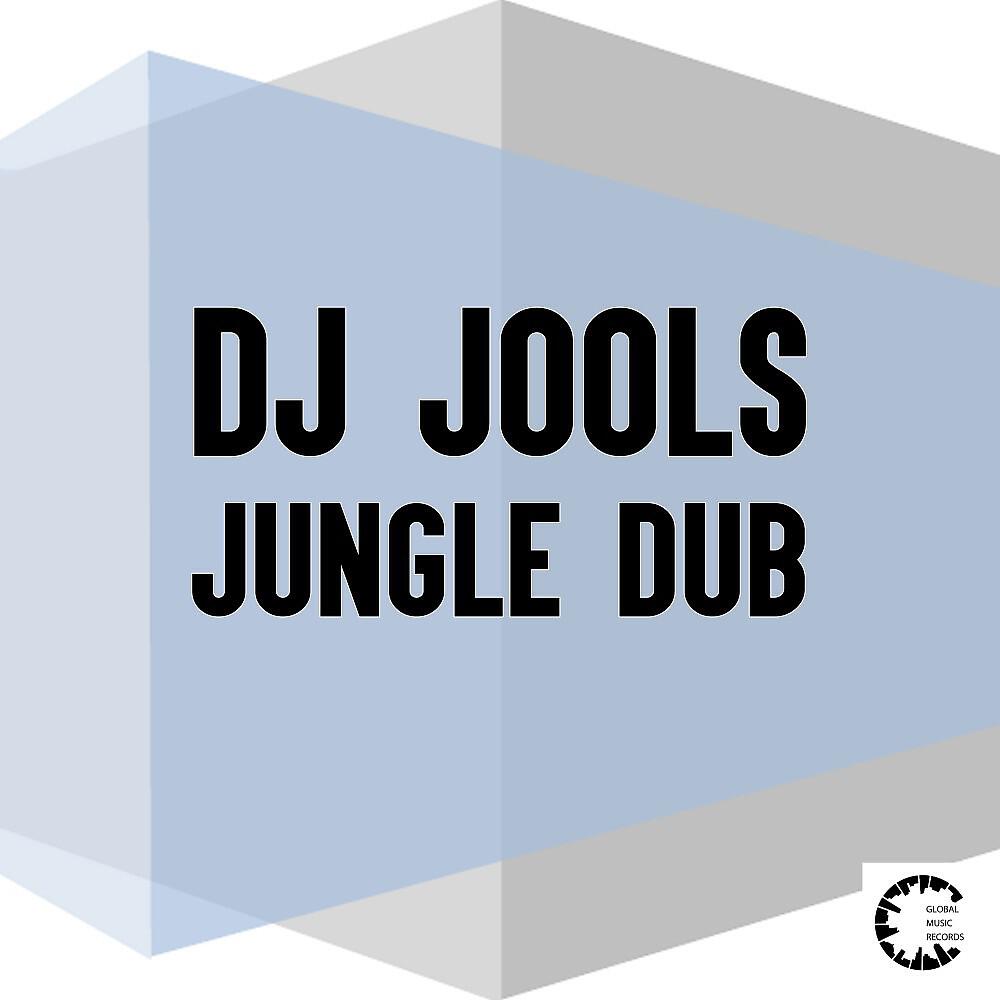 Релиз Jungle Dub