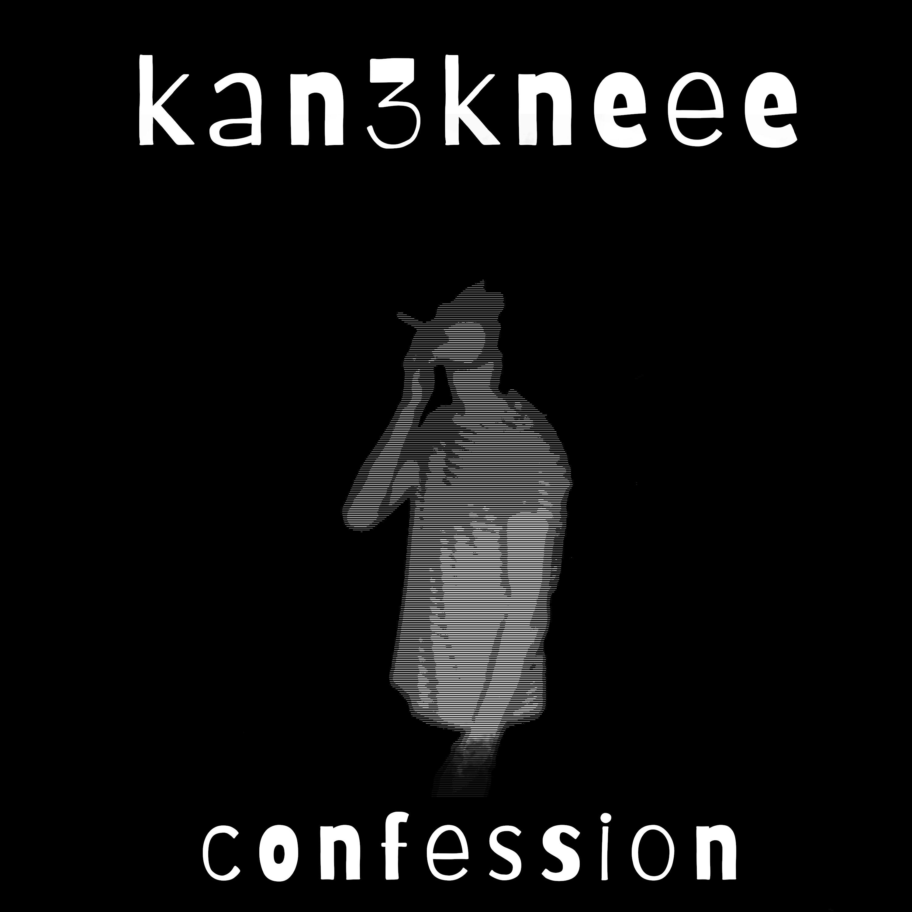 kan3kneee