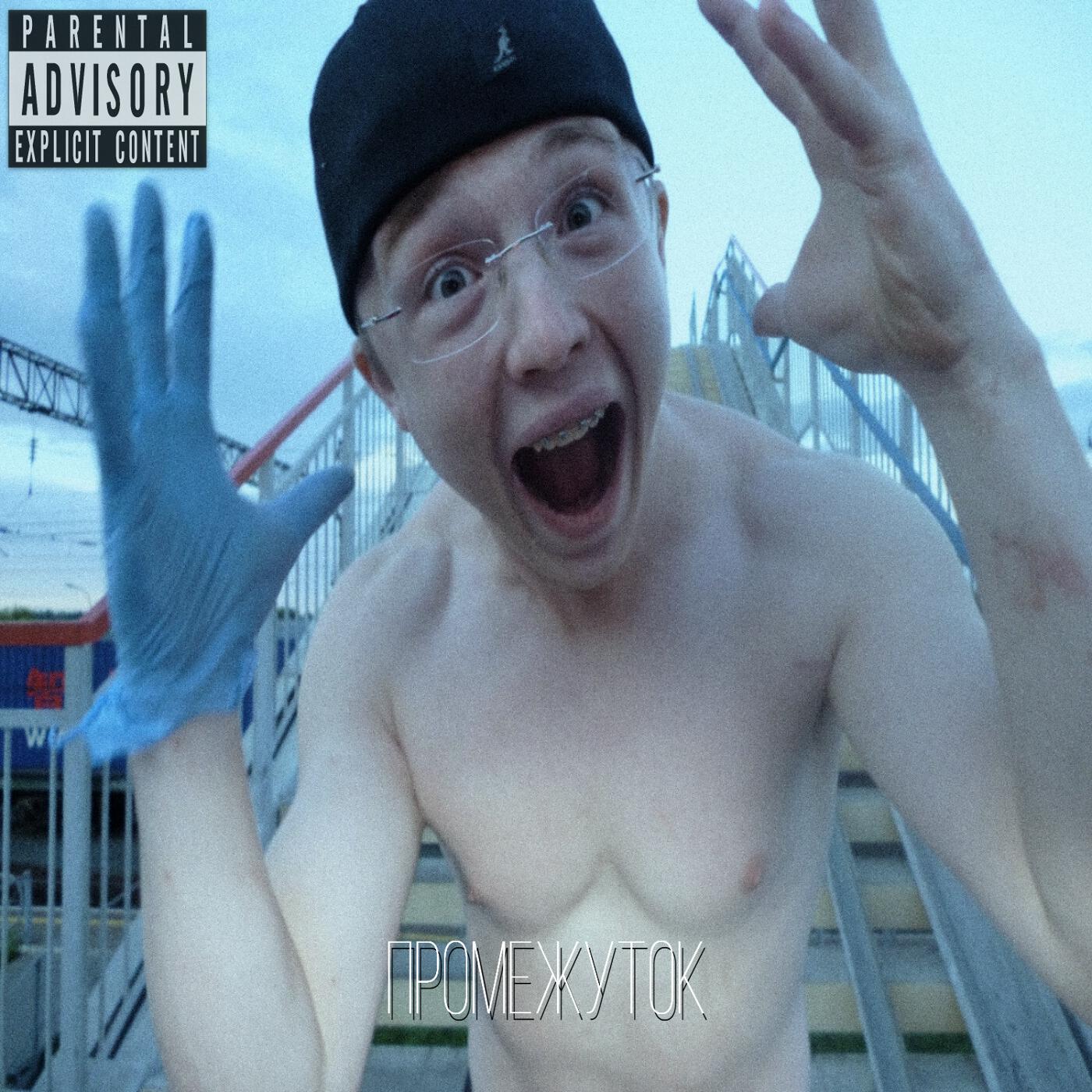 KAZIMO все песни в mp3