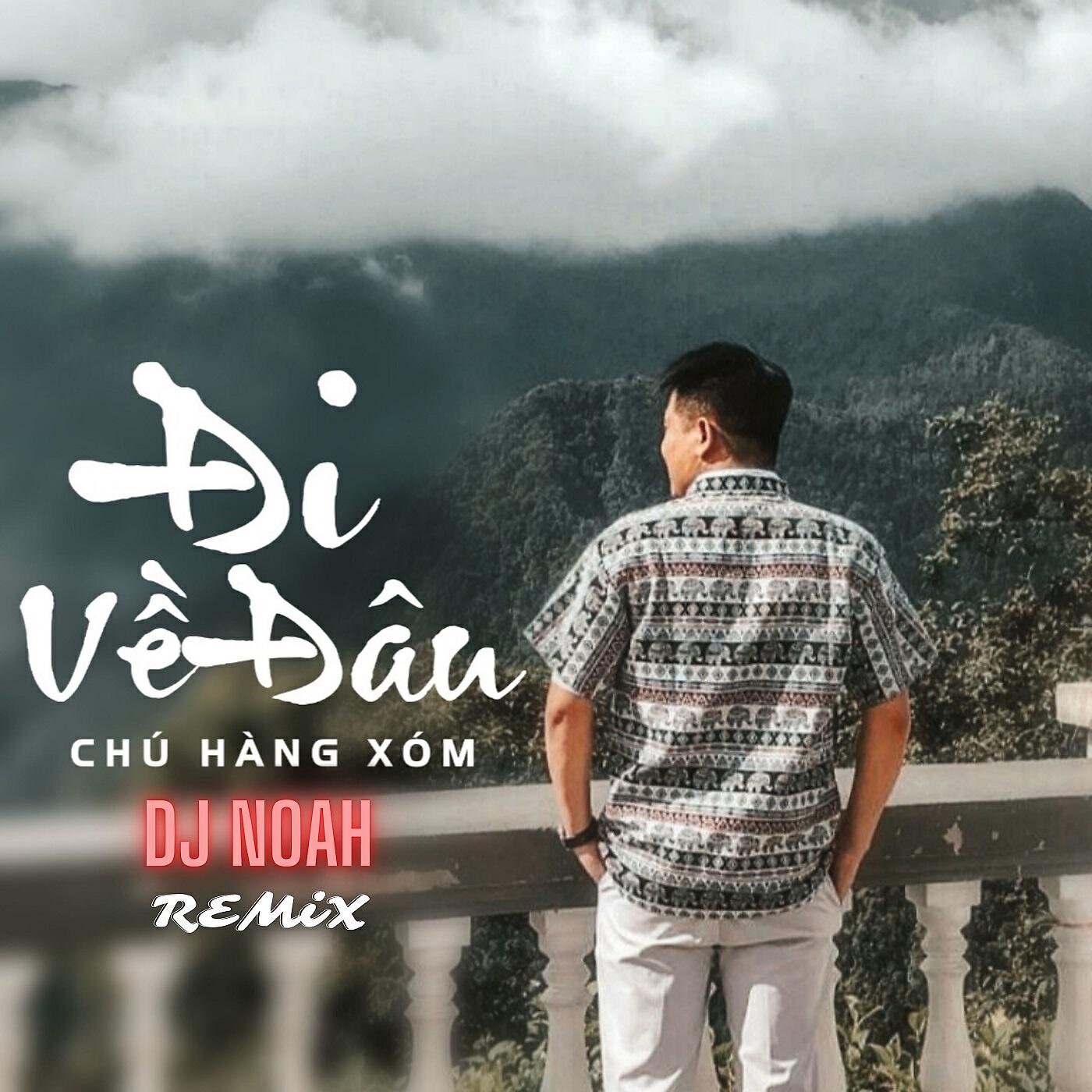 Релиз Đi Về Đâu (Remix)