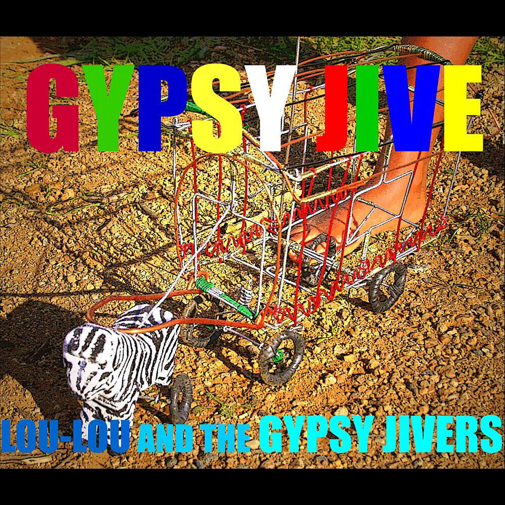Релиз Gypsy Jive