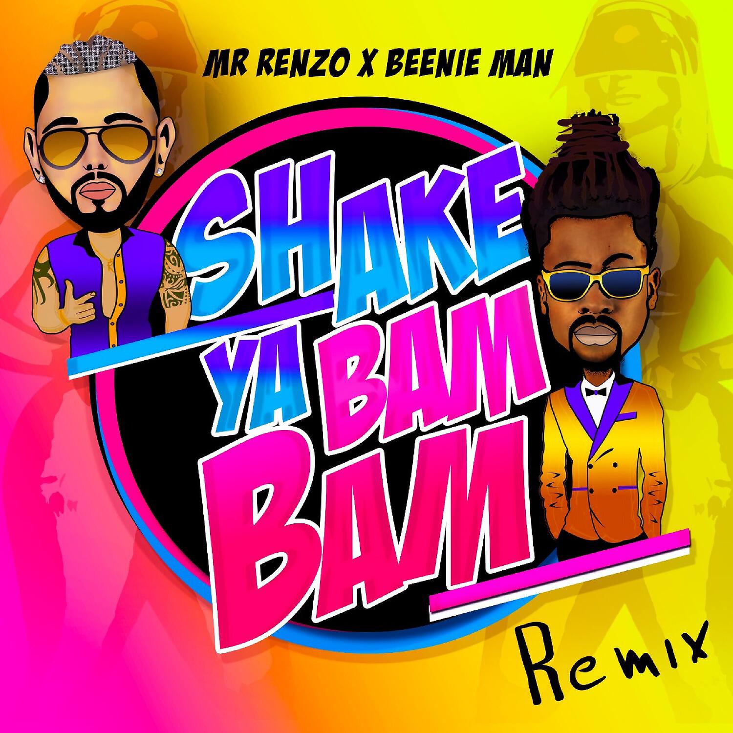 Релиз Shake Ya Bam Bam