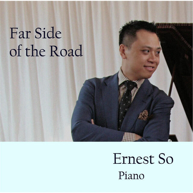 Релиз Far Side of the Road