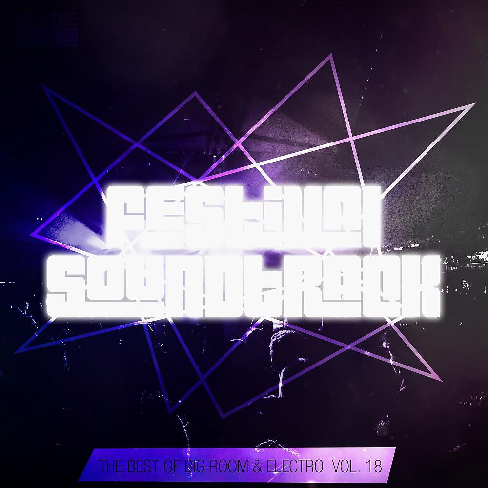 Скачать песню Aryue, Reunify, Mira Feder - Illusion (Original Mix) бесплатно в MP3 для Android и iOS