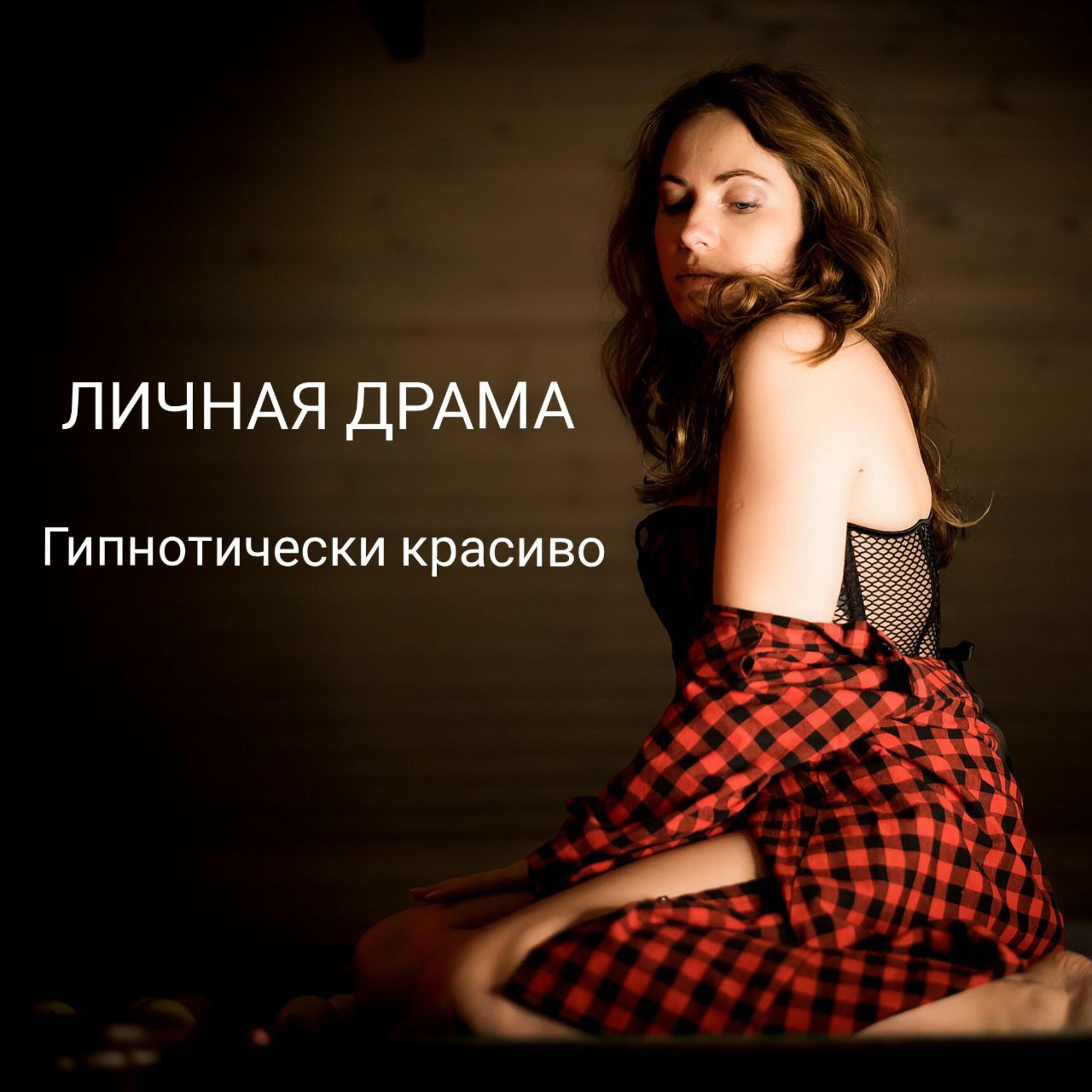 Обложка артиста