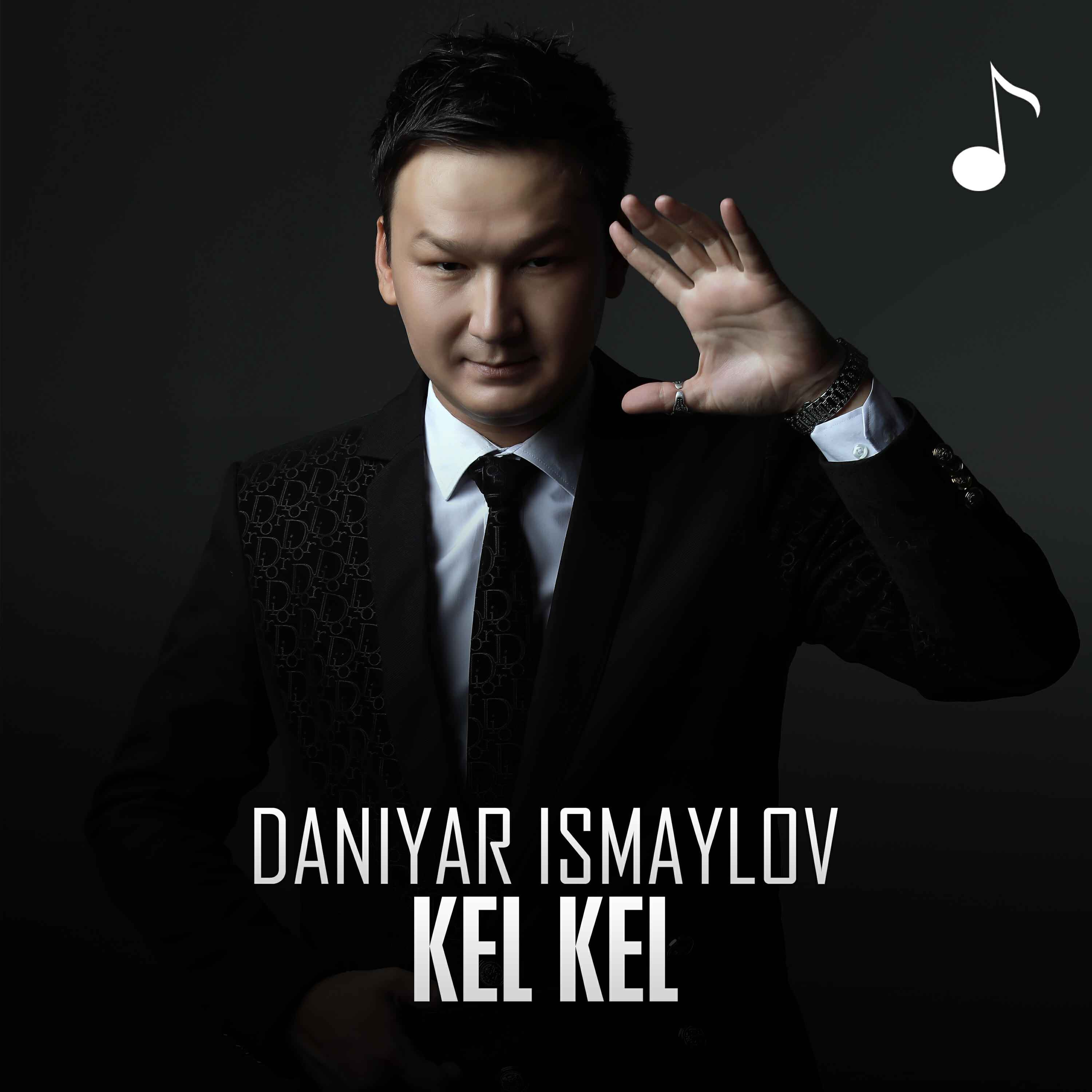 Релиз Kel kel