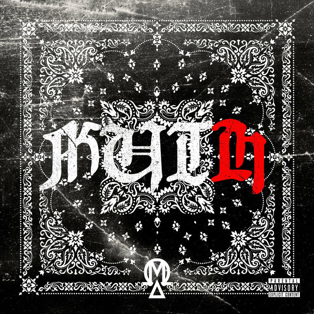 Релиз KUTH