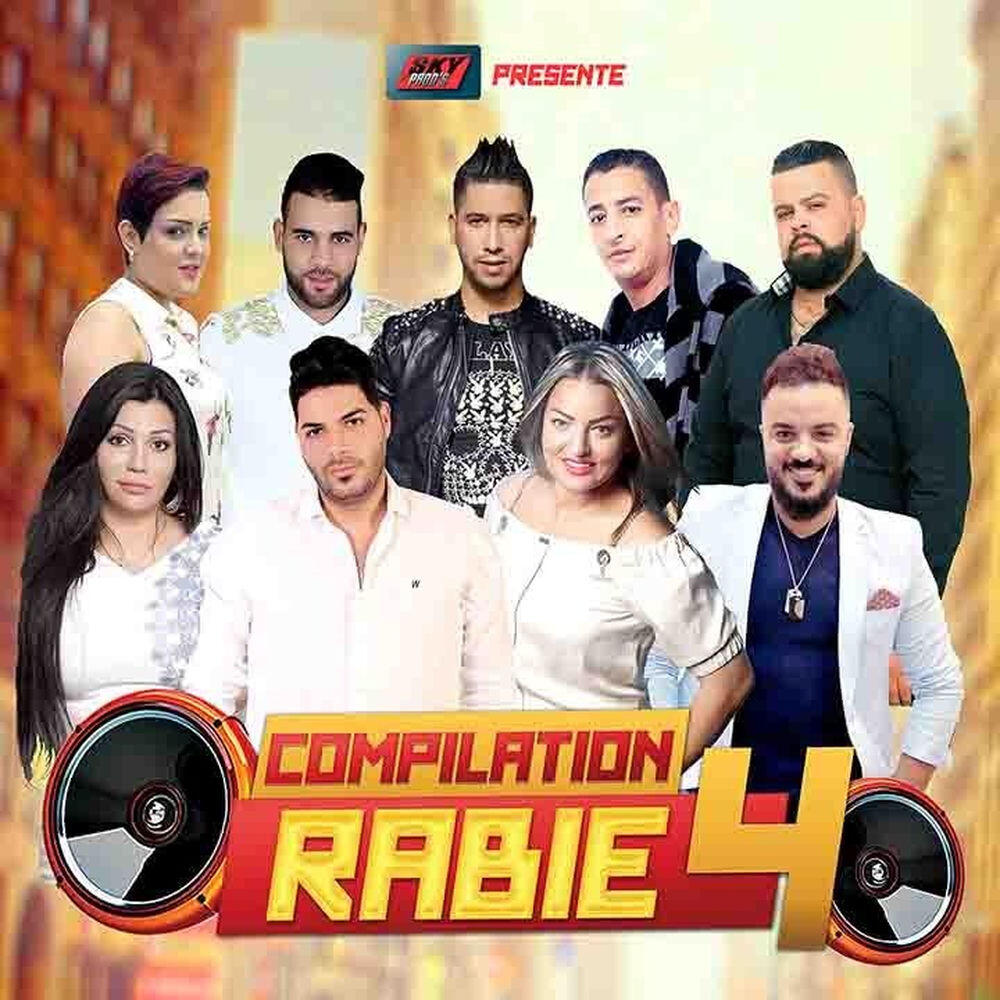 Houcine Nadjma