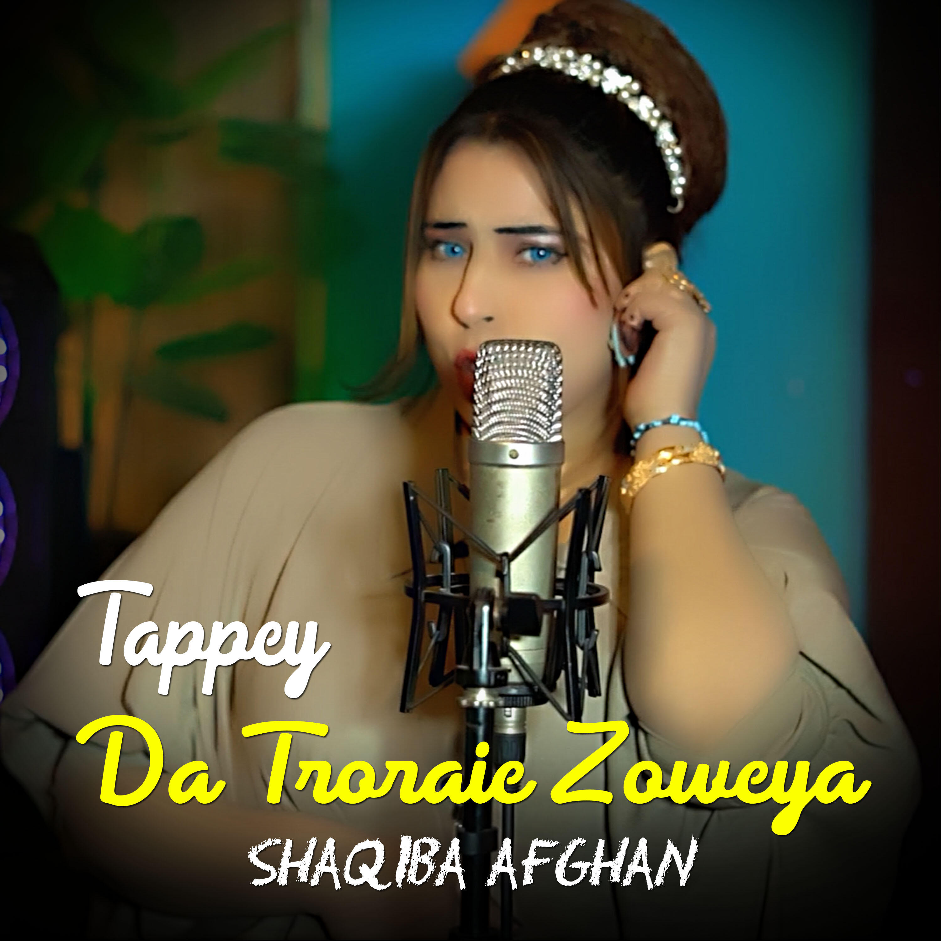 Релиз Da Troraie Zoweya - Tappey