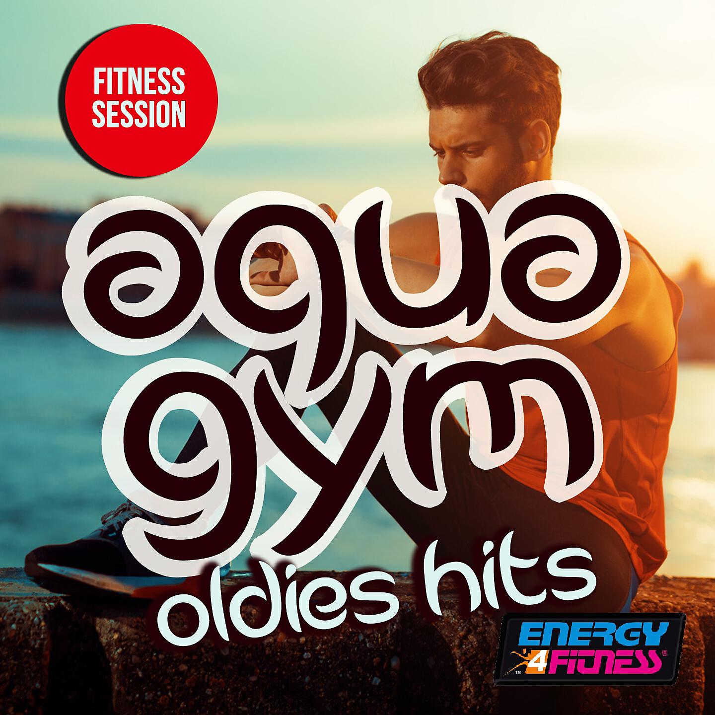 Релиз Aqua Gym Oldies Hits Fitness Session