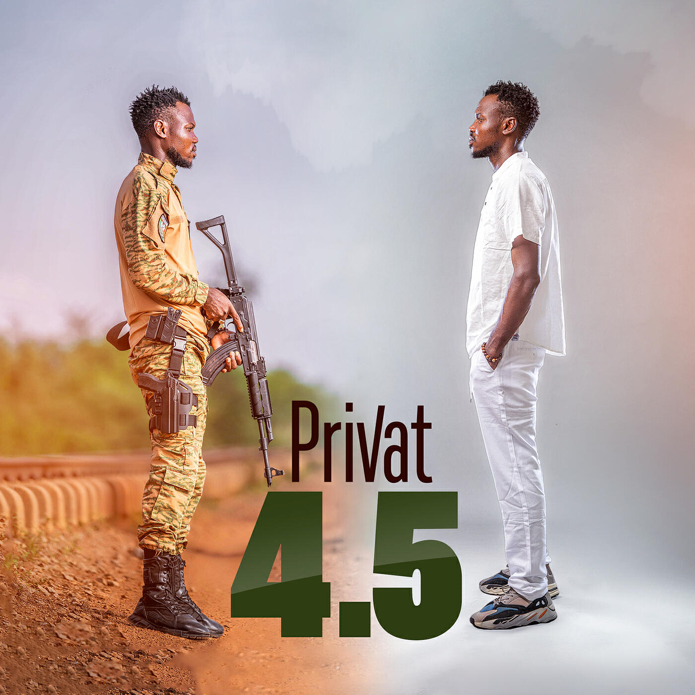 Релиз 4.5