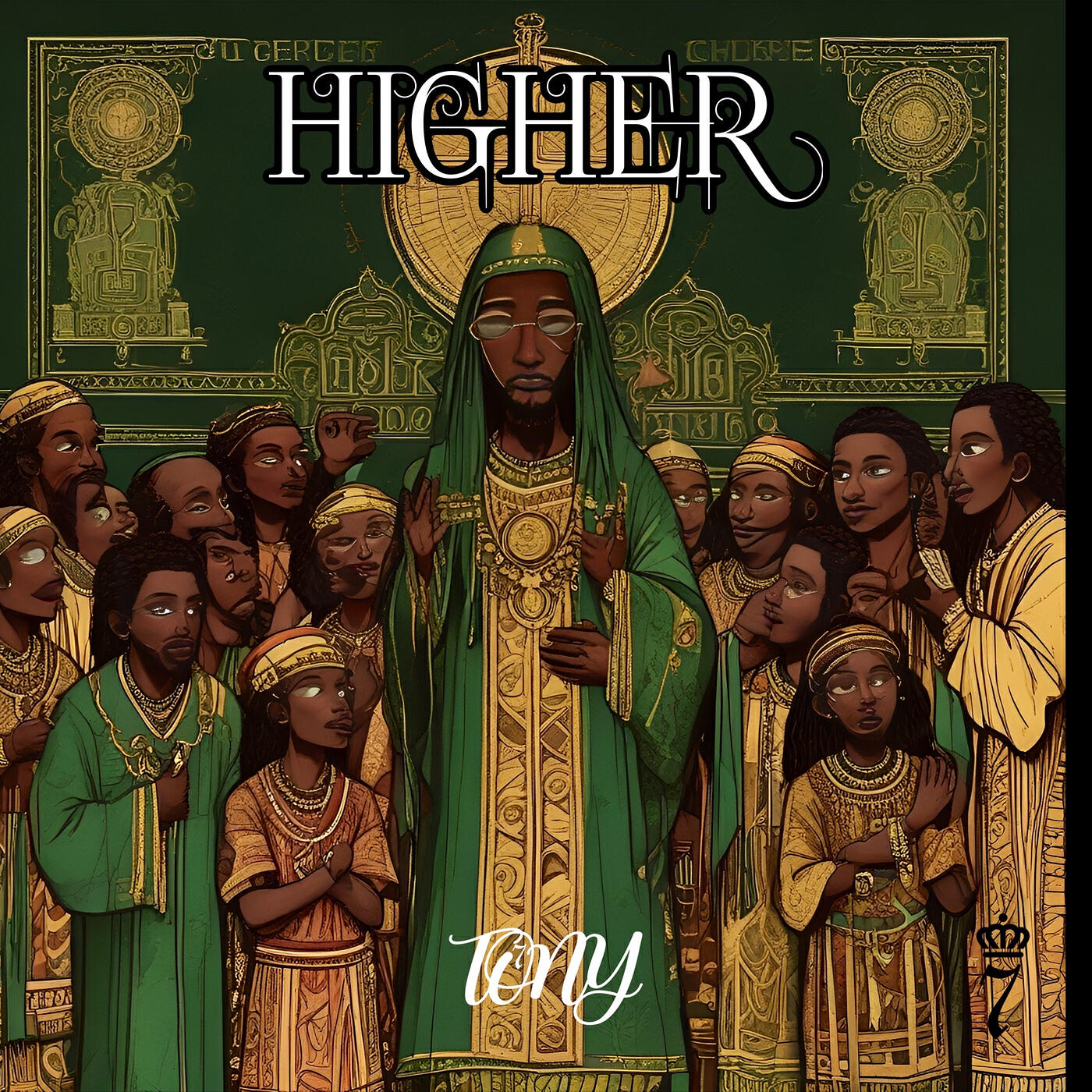 Релиз Higher