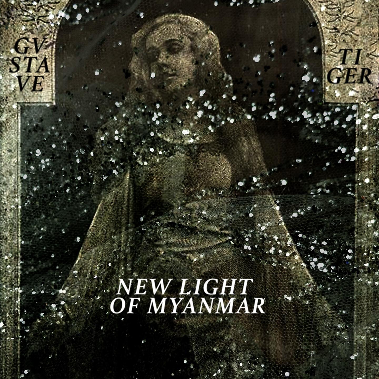 Релиз New Light of Myanmar