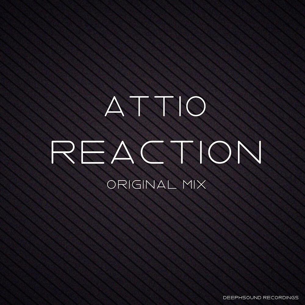 Релиз Reaction