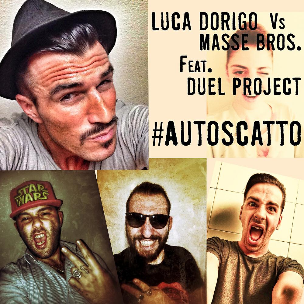 Релиз #Autoscatto