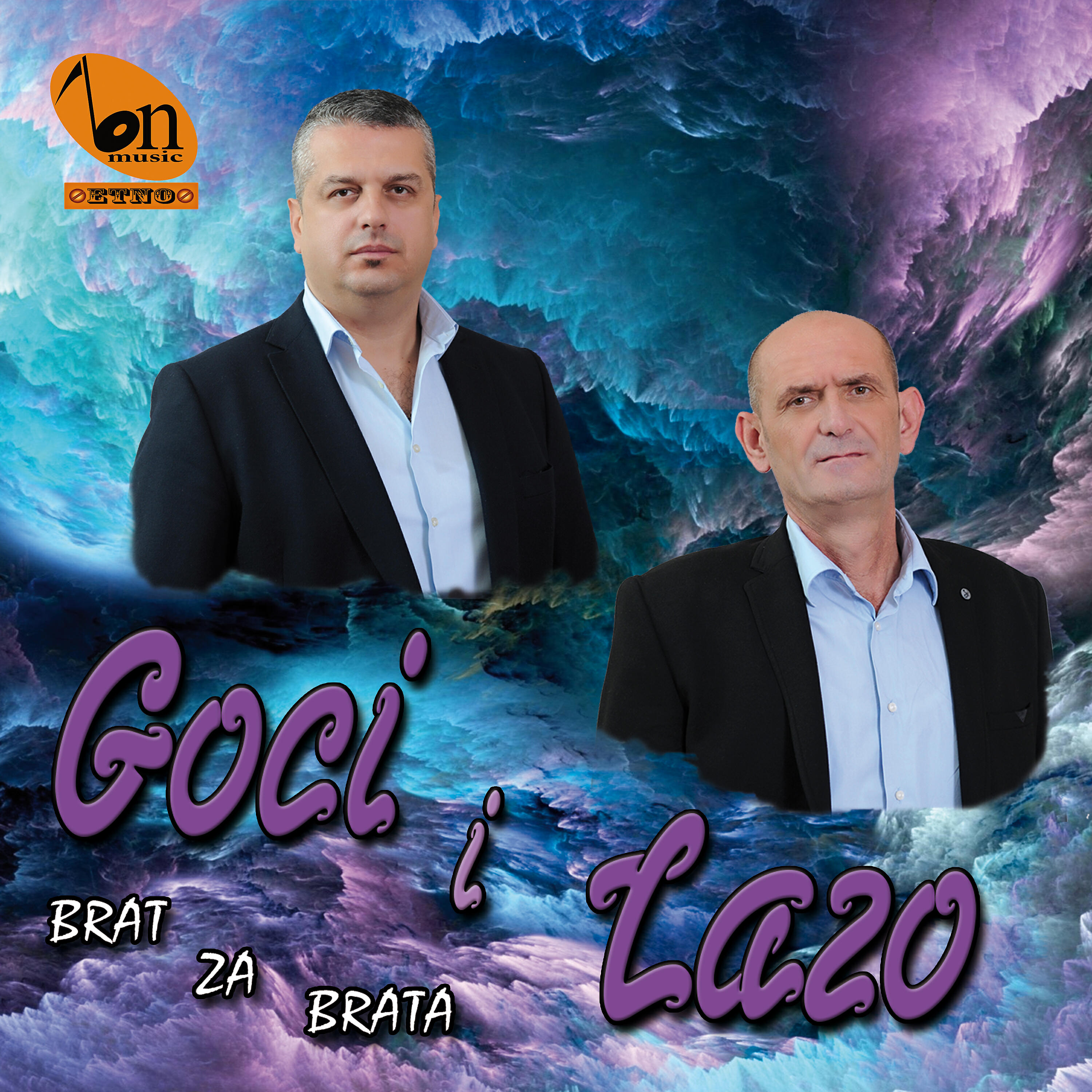 Постер альбома Brat za brata