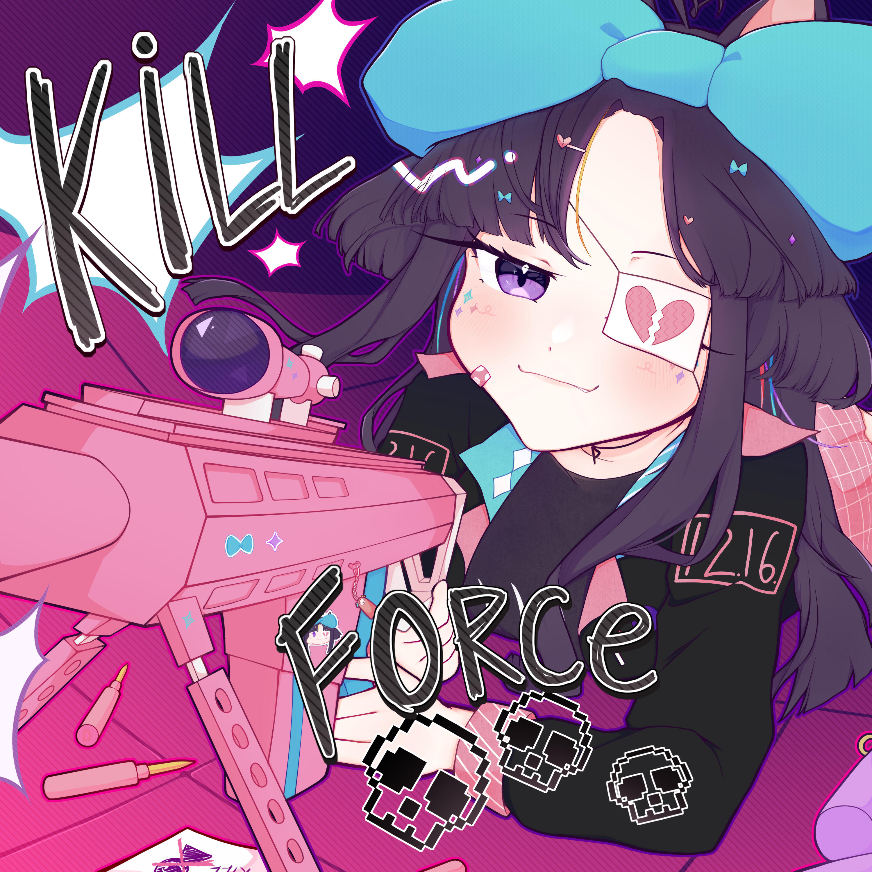 Релиз Killforce!