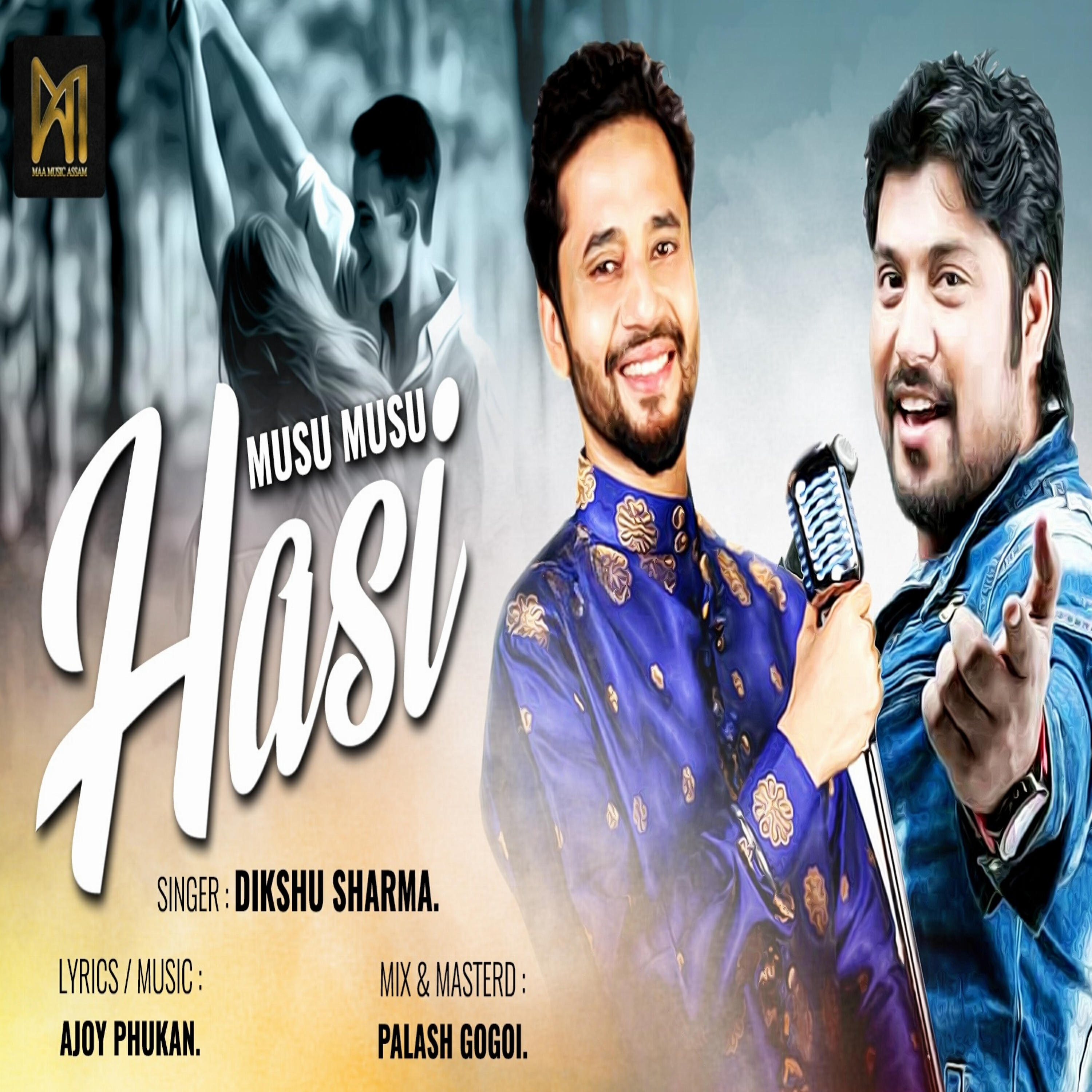 Релиз MUSU MUSU HASI