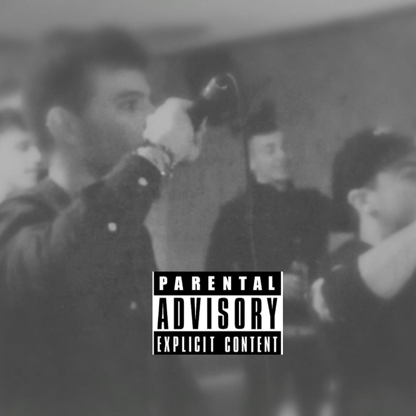 Релиз $lime