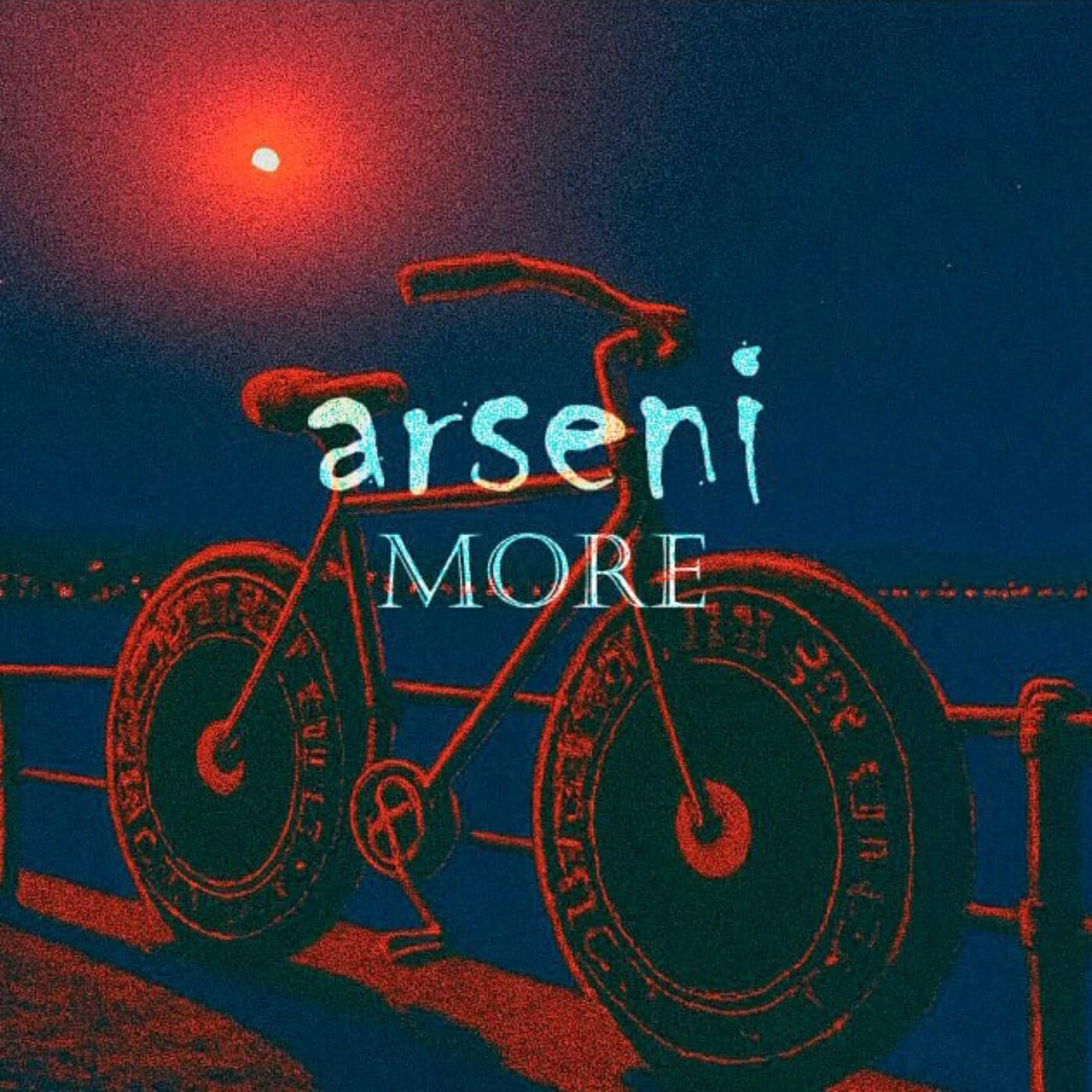 Релиз More