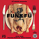 Funkhouse Express