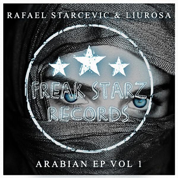 Постер альбома ARABIAN EP