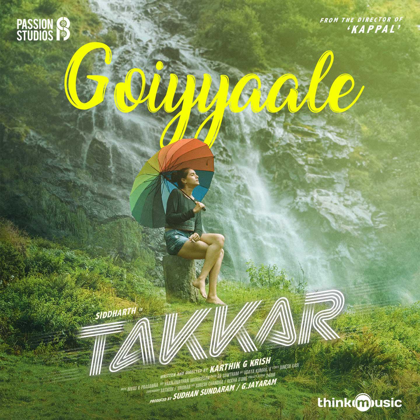 Релиз Goiyyaale