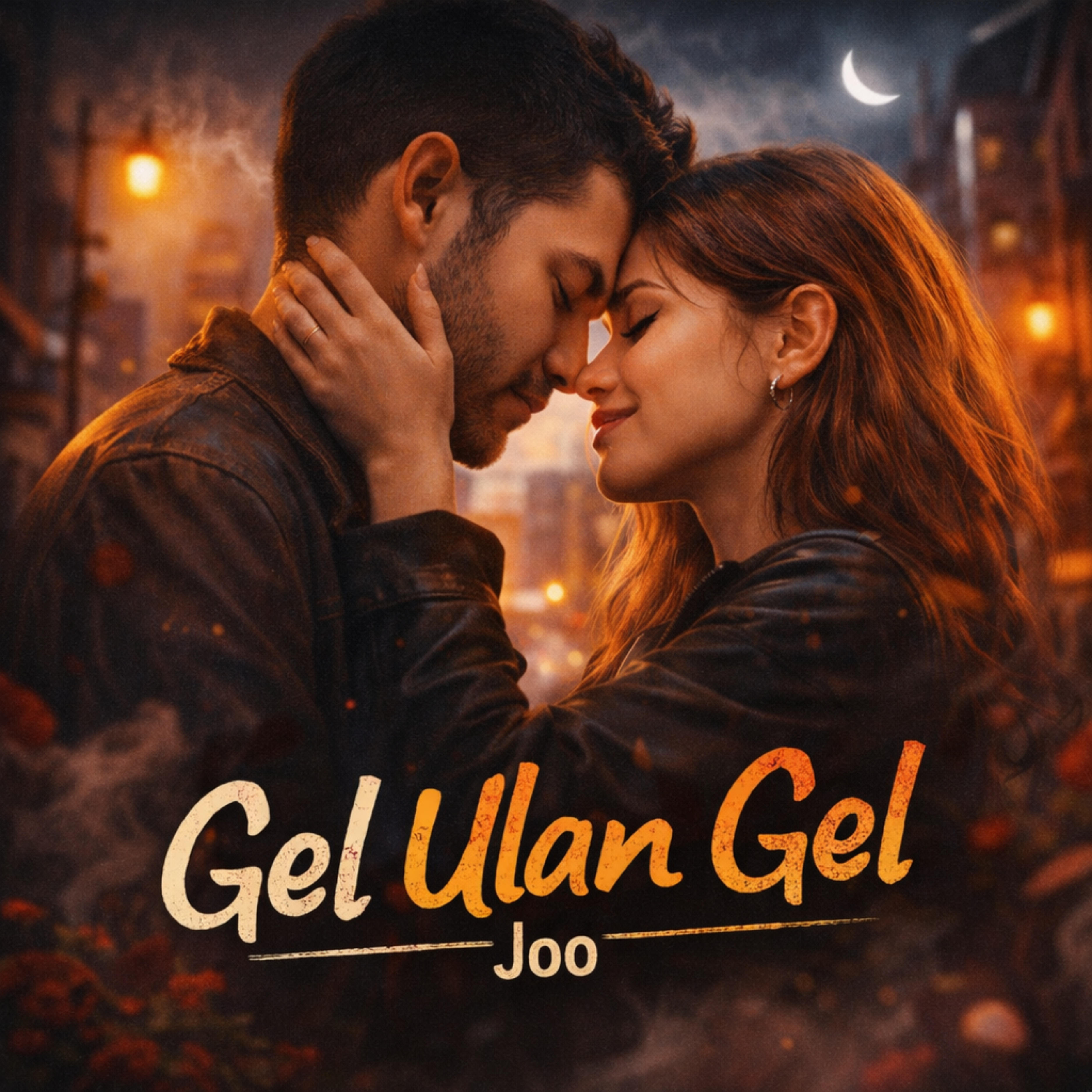 Релиз Gel Ulan Gel