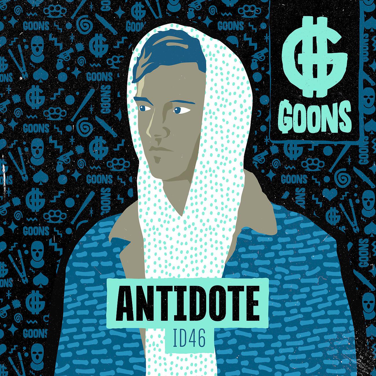 Релиз Antidote