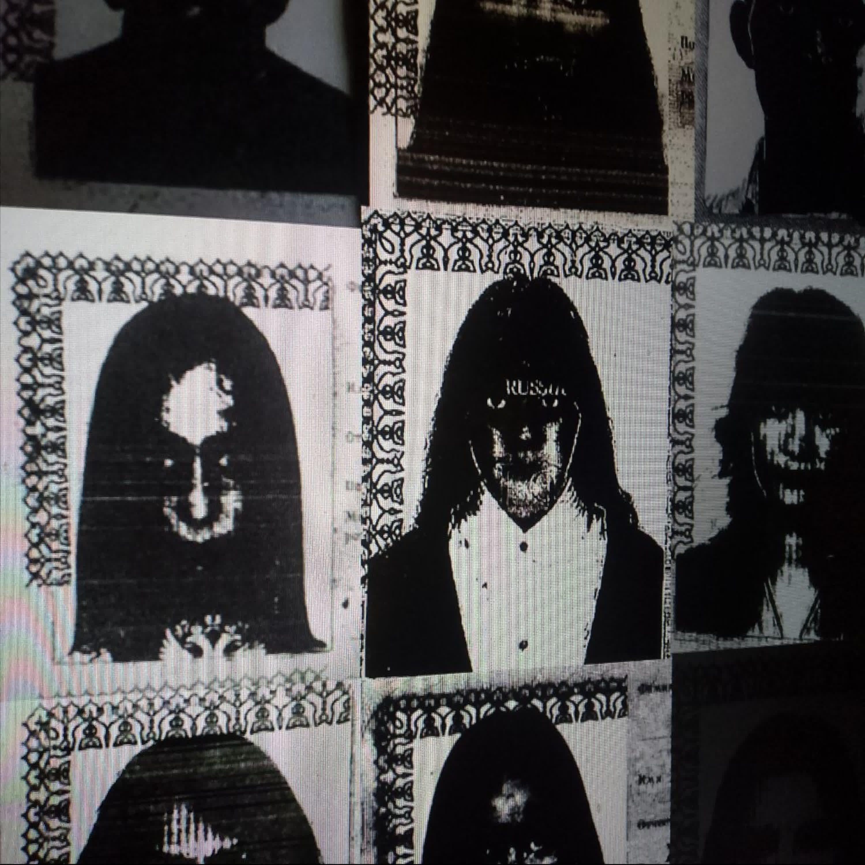 Релиз Suspicious Faces