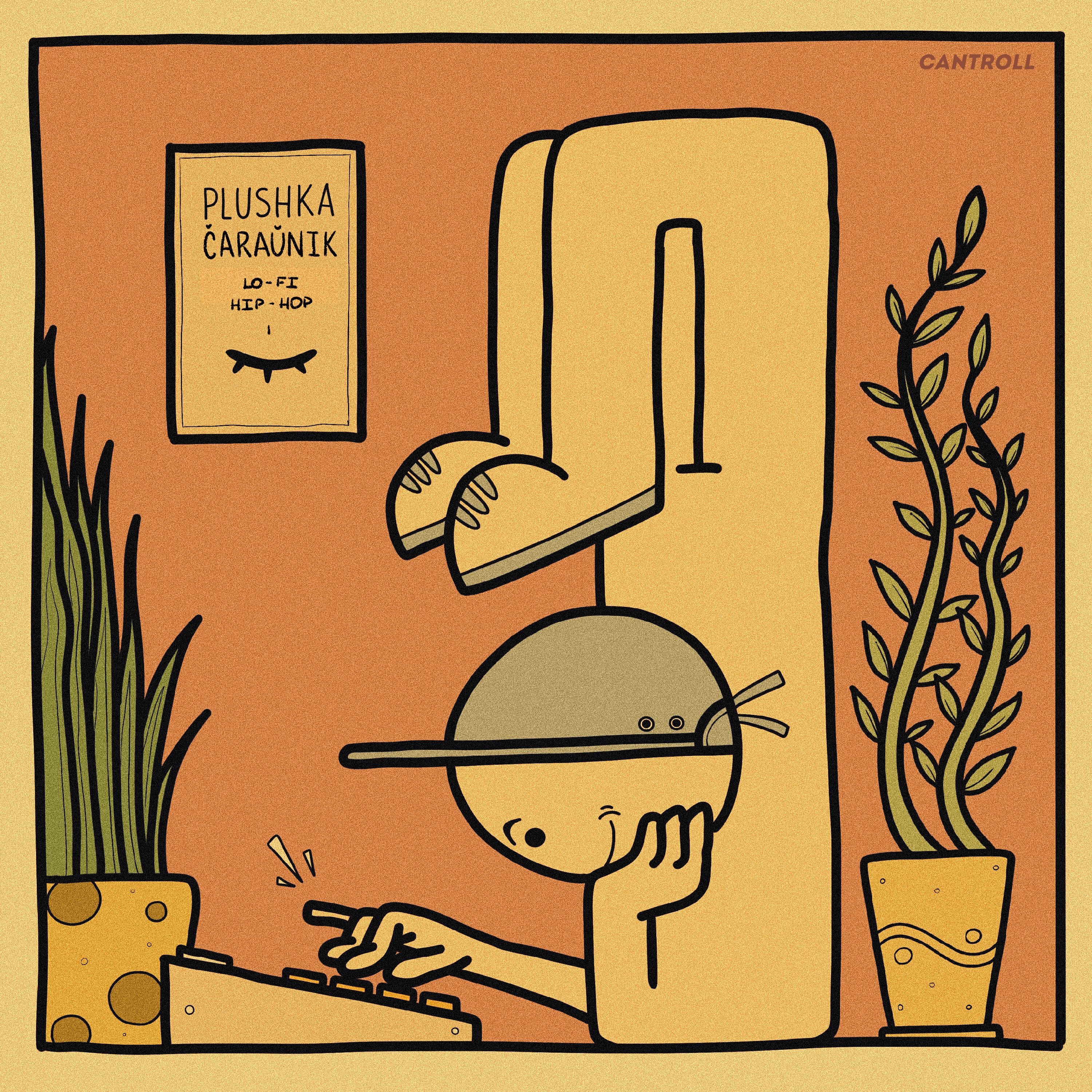Релиз Čaraŭnik