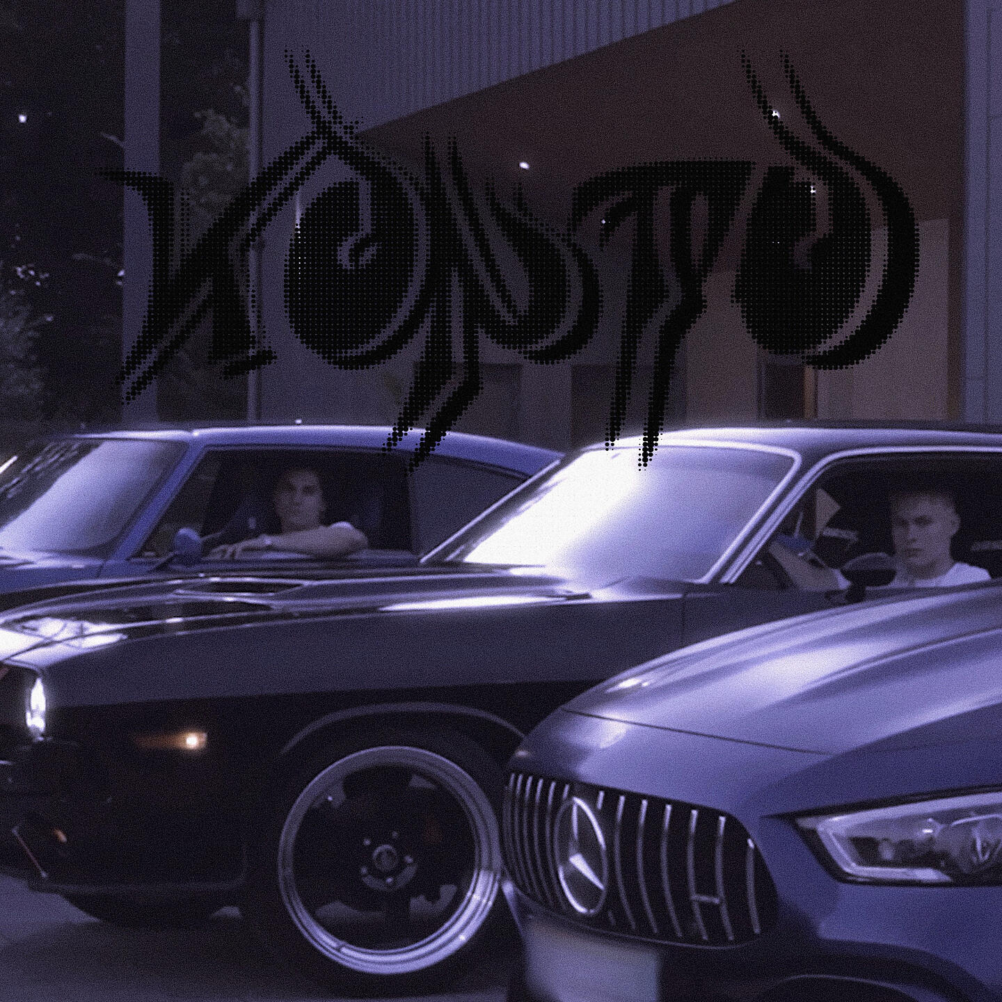Релиз Konto