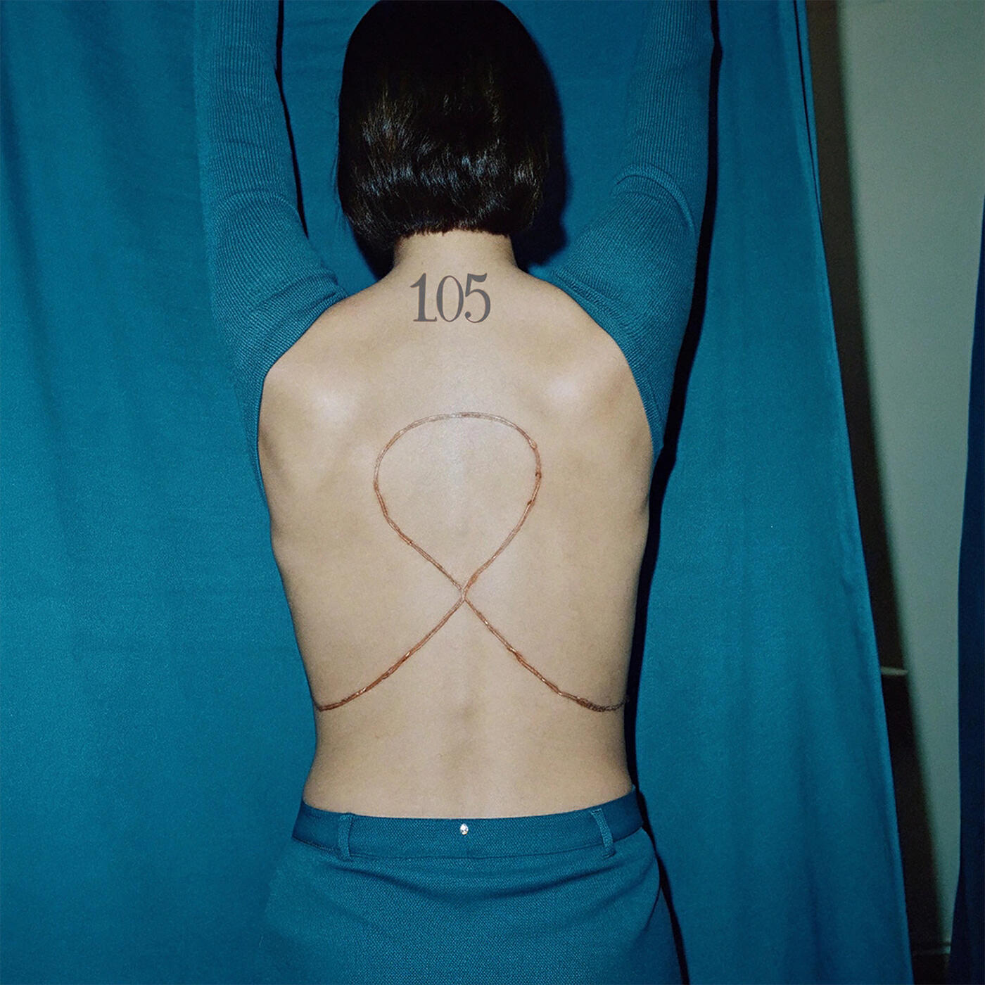 Релиз Надоело (105)