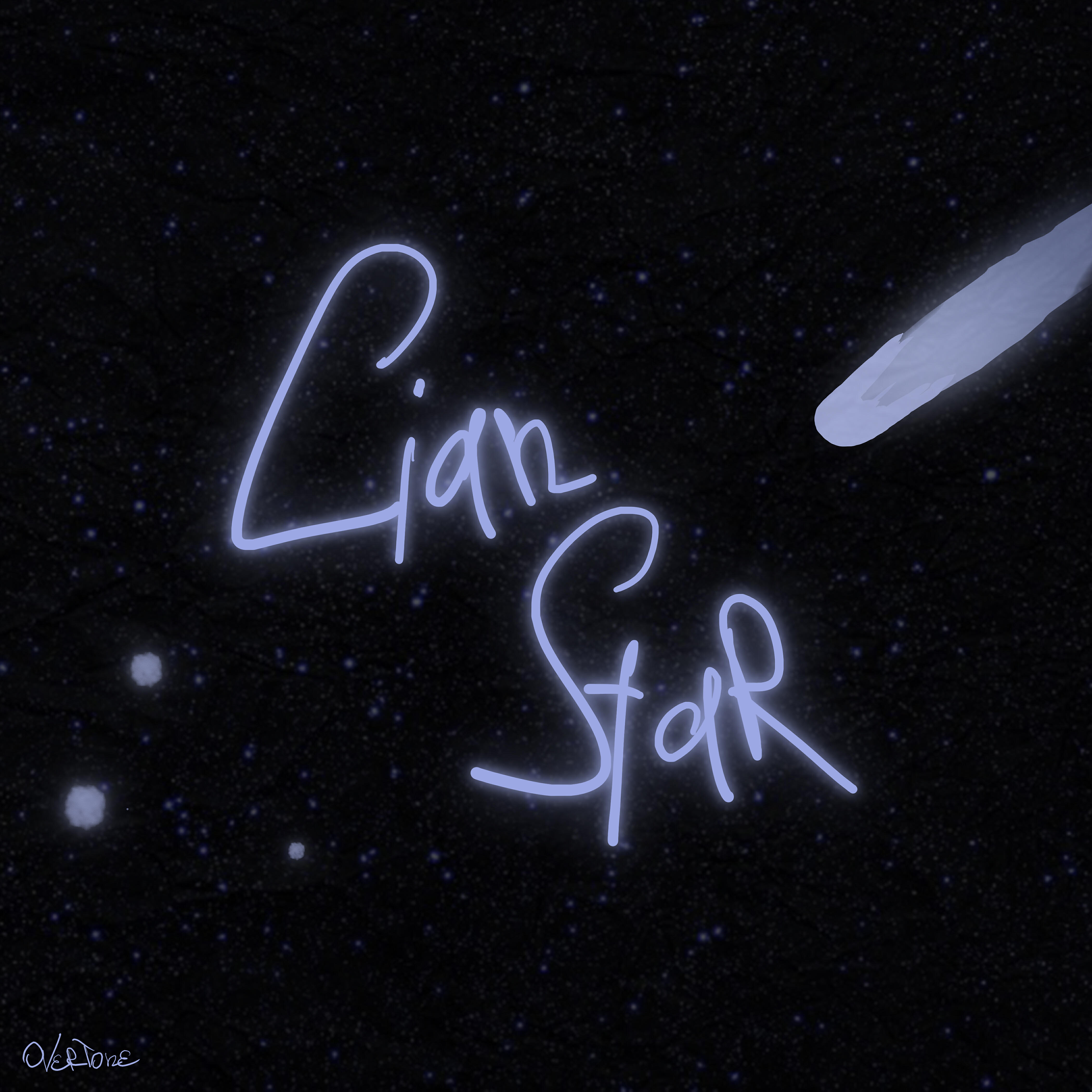 Релиз Cian Star