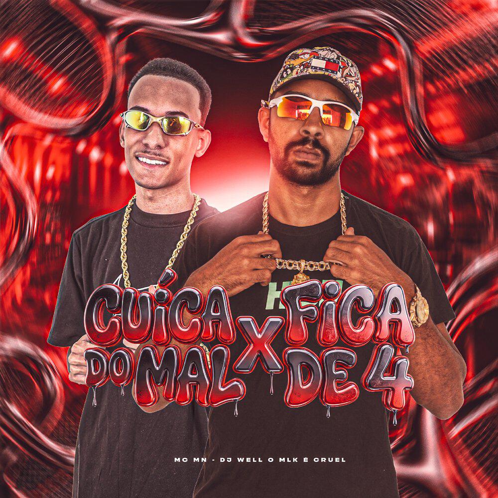 Релиз Cuica do Mal X Fica de 4
