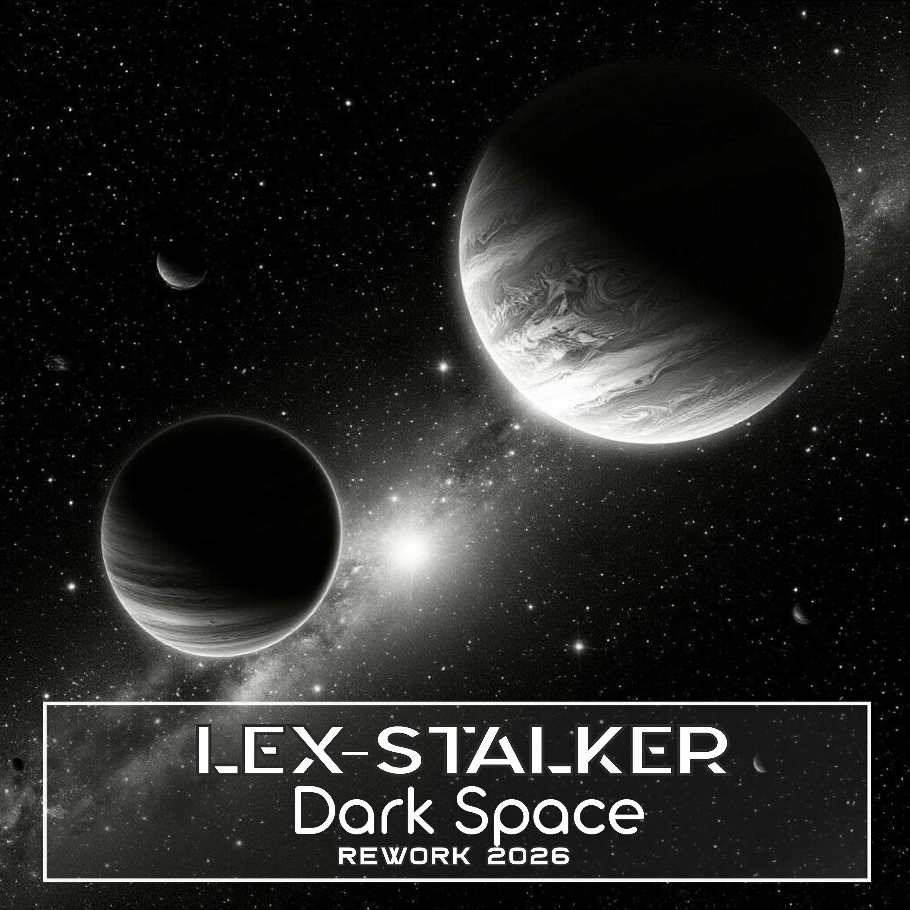 Релиз Dark Space (Rework 2026)
