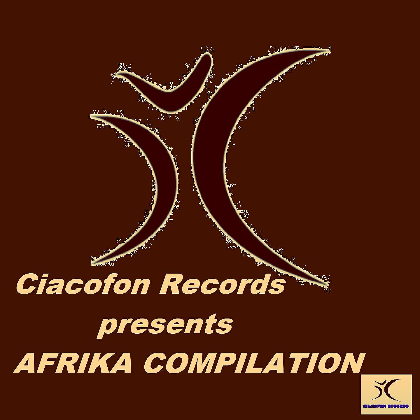 Релиз AFRIKA COMPILATION