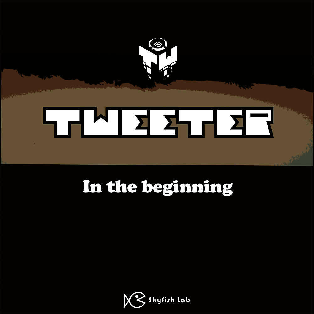 Релиз In The Begining