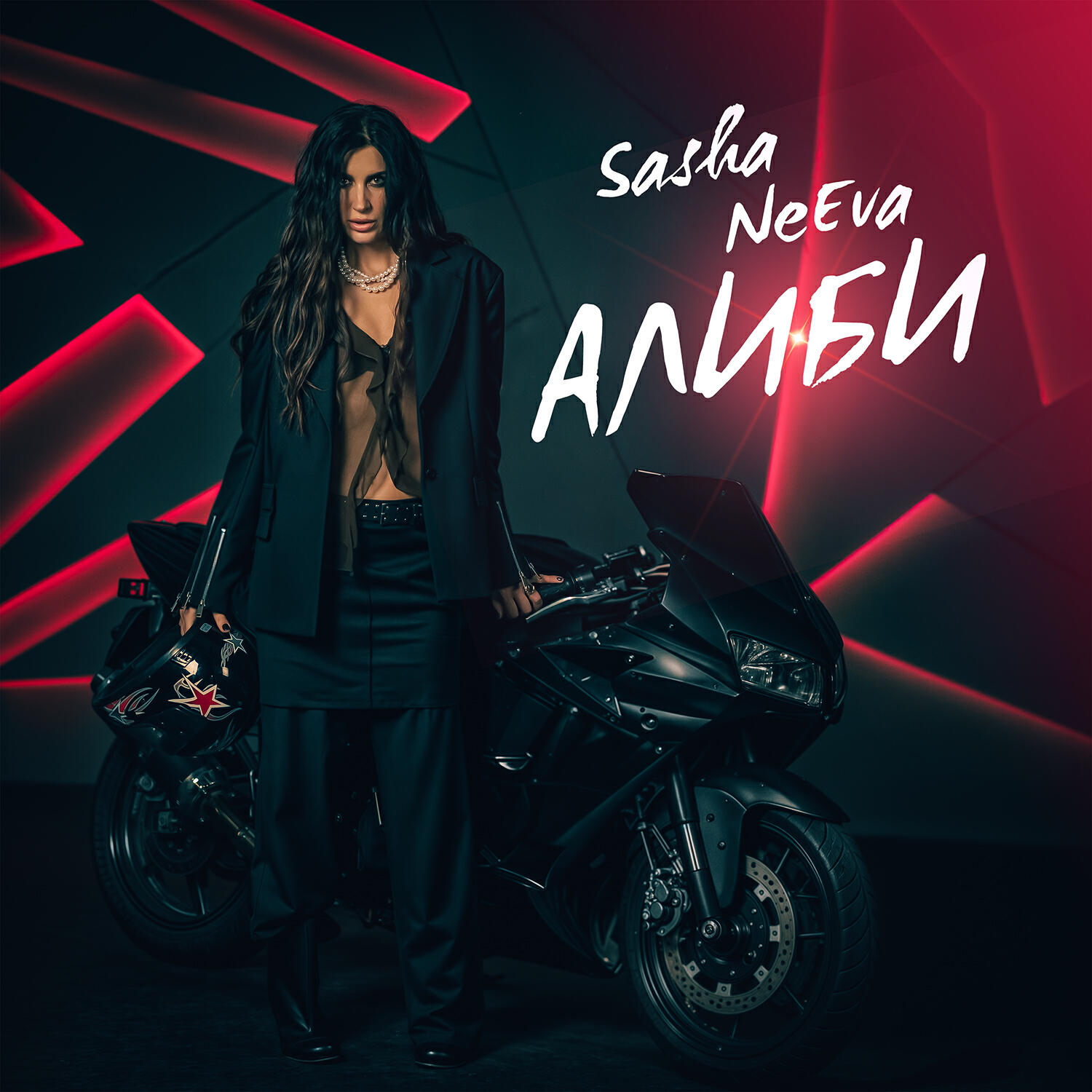 Sasha NeEva