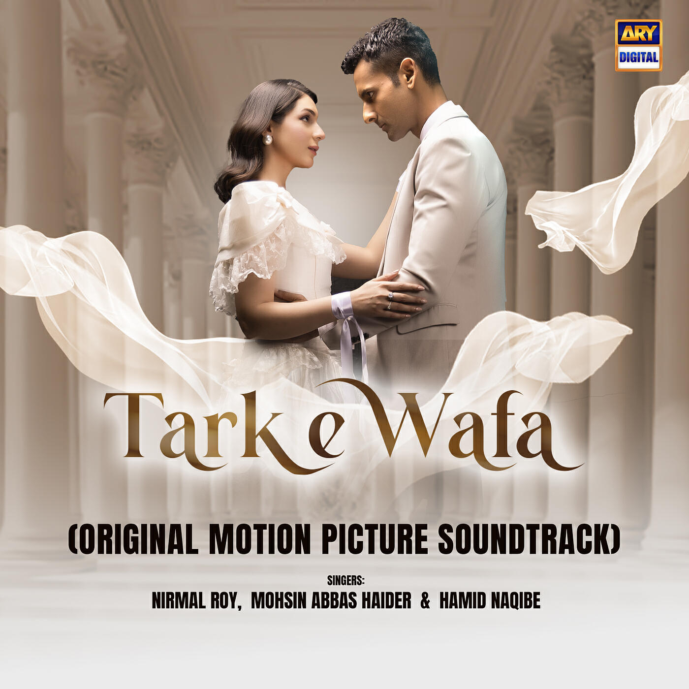 Релиз Tark E Wafa (Original Motion Picture Soundtrack)