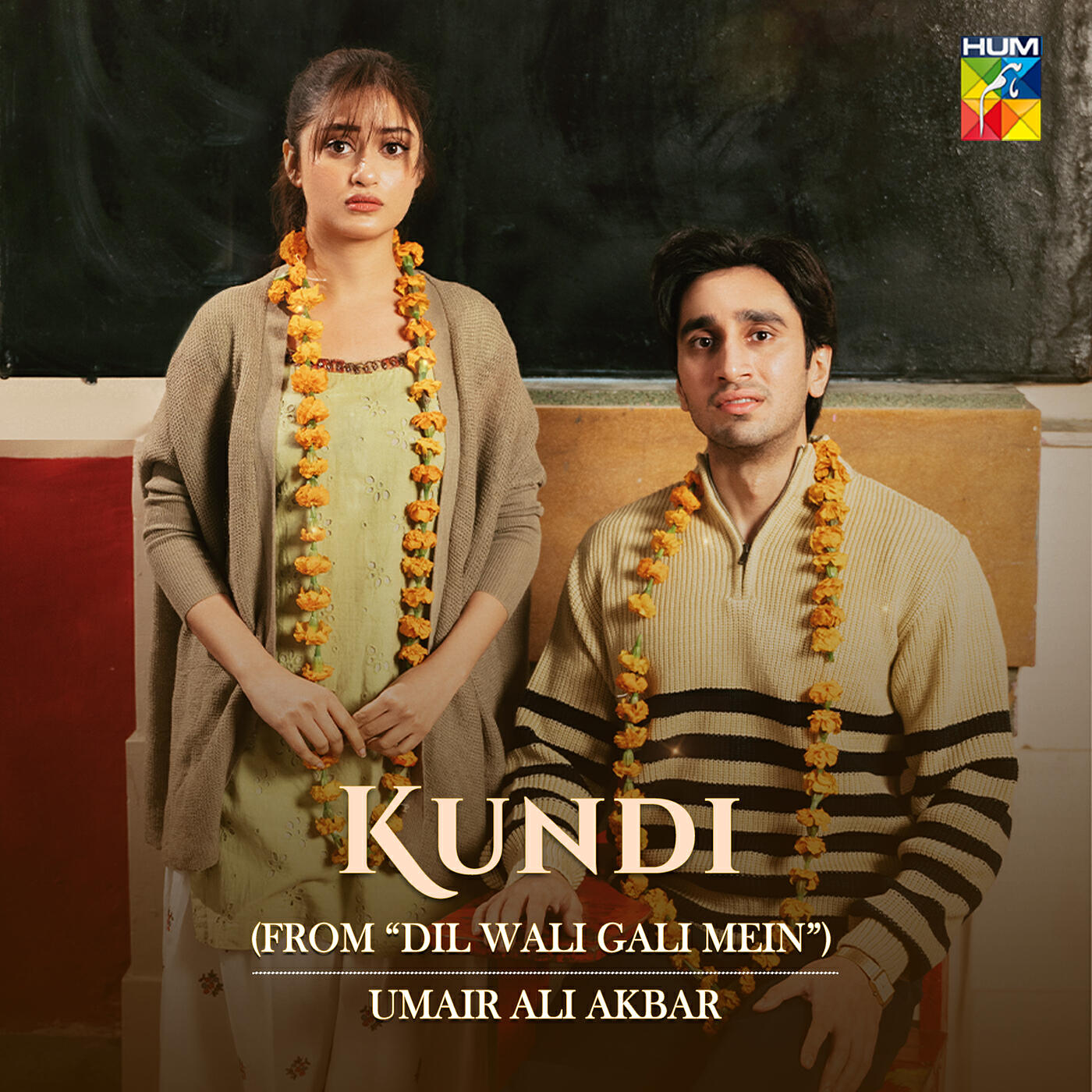 Релиз Kundi (From "Dil Wali Gali Mein")
