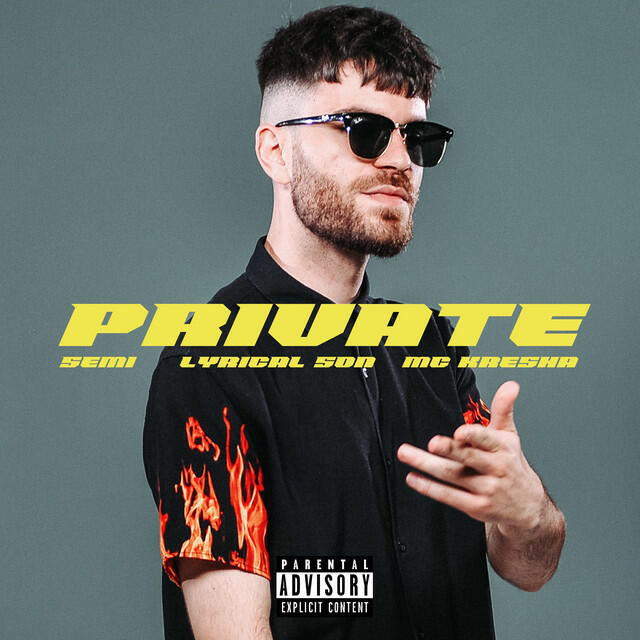 Релиз Private