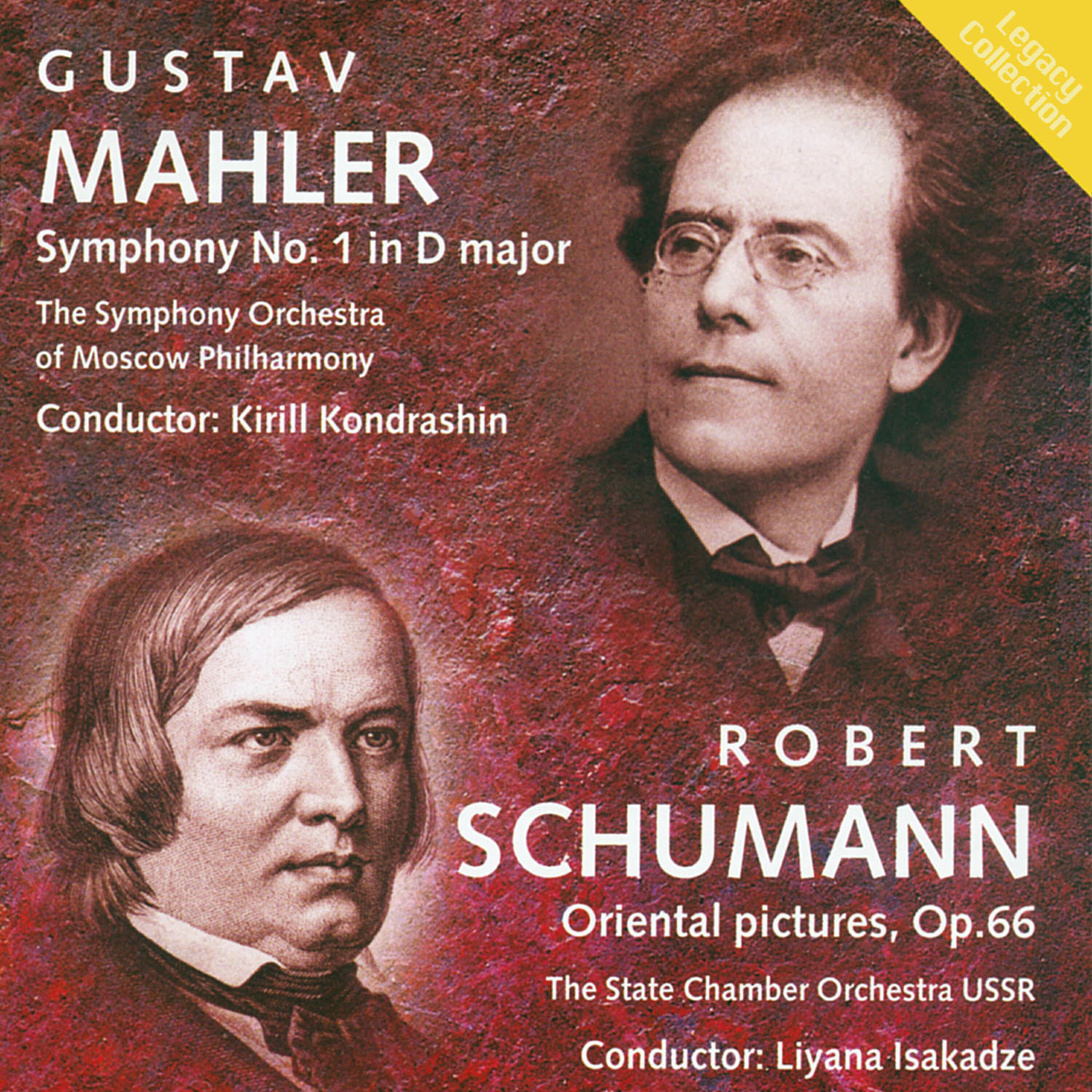 Symphony Orchestra of the Moscow State Philharmonic