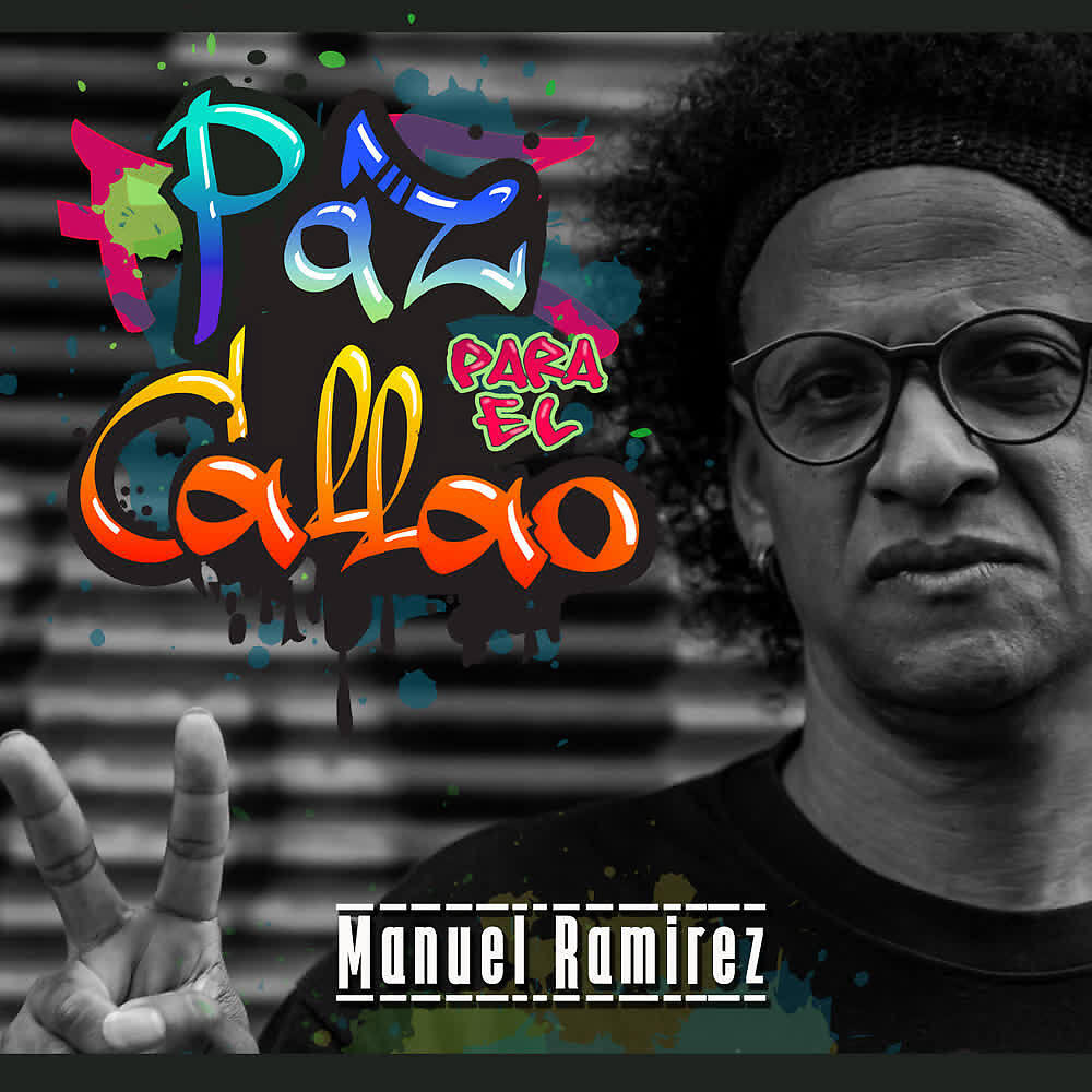 Релиз Paz para el Callao