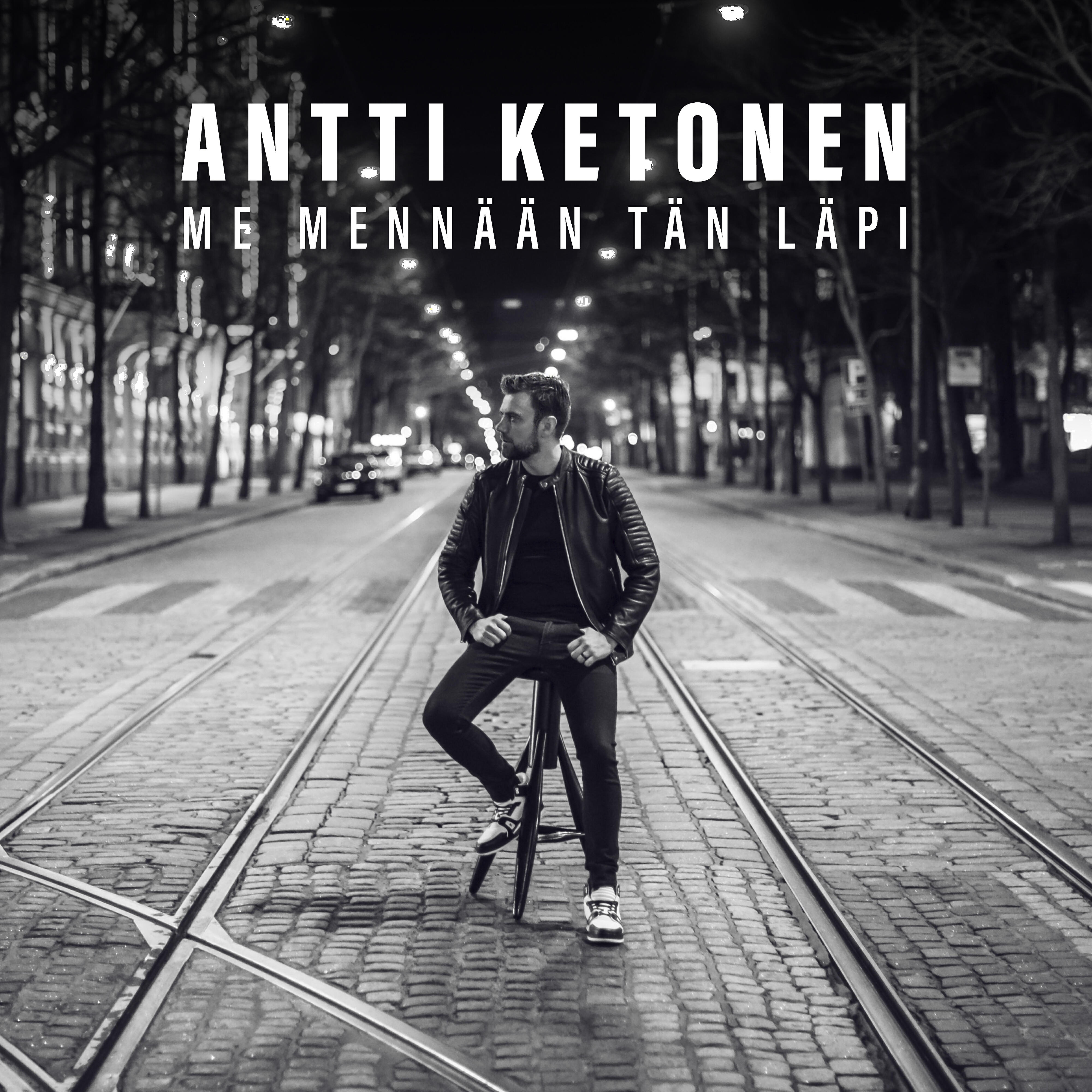 Релиз Me mennään tän läpi